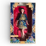 Poupée Barbie Guo Pei Nouvel An Lunaire 2023 - Édition Limitée Mattel - Boîte Usée