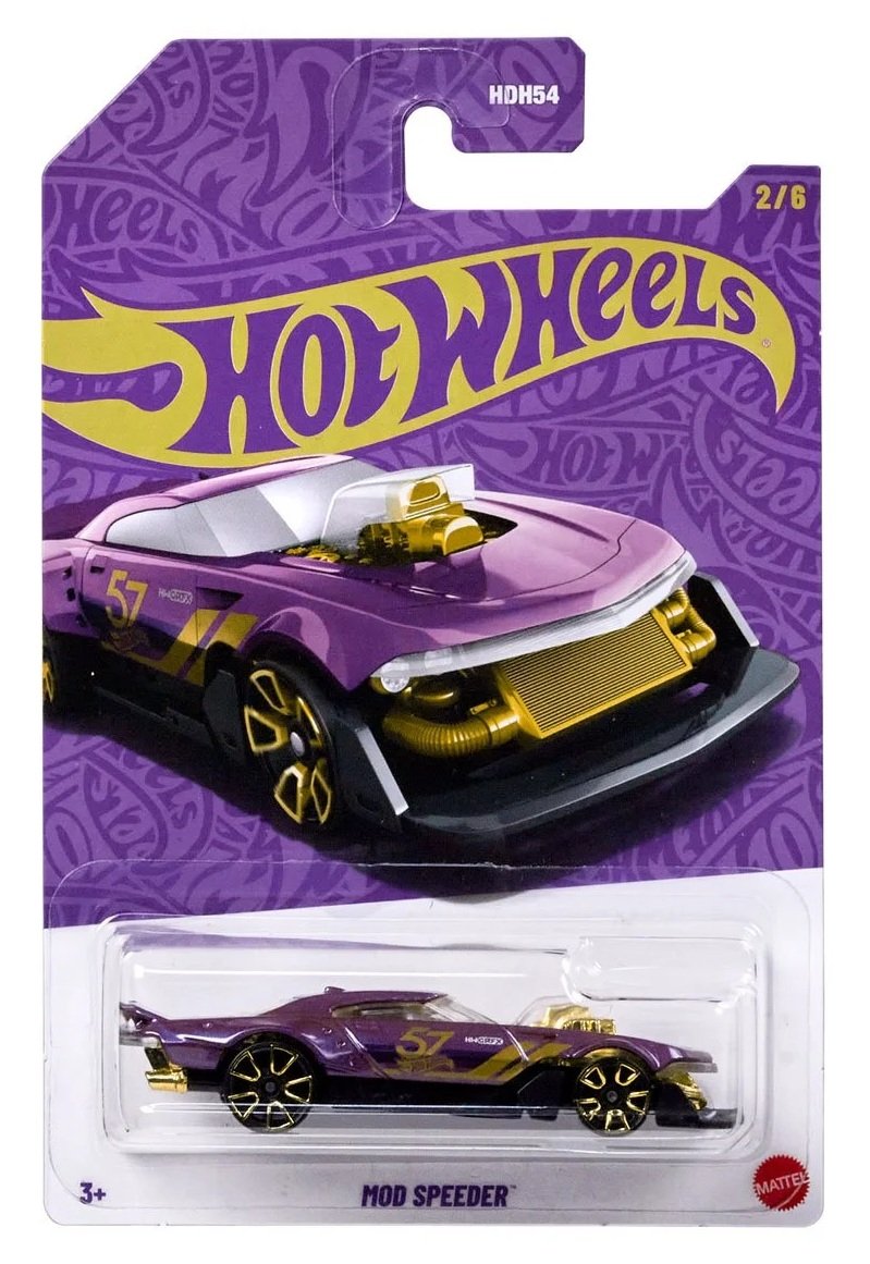 Hot Wheels Pearl and Chrome 57th Anniversary Mix 2 - Bild 8 von 12
