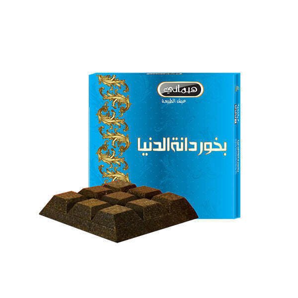 Bakhoor Arabian Incense Bakhoor Fragrance (Bar) 40g - Picture 9 of 10