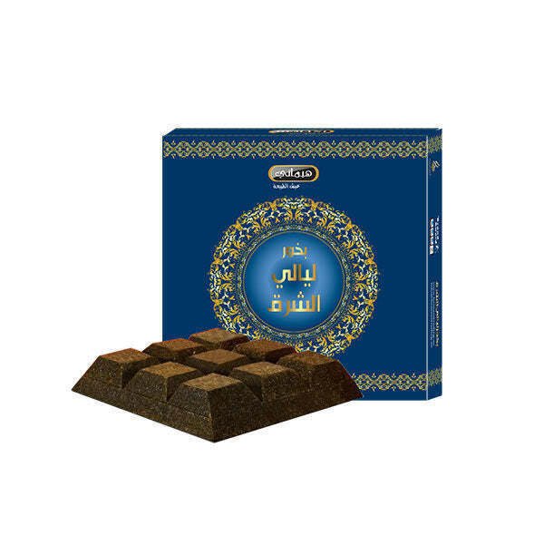 Bakhoor Arabian Incense Bakhoor Fragrance (Bar) 40g - Picture 10 of 10
