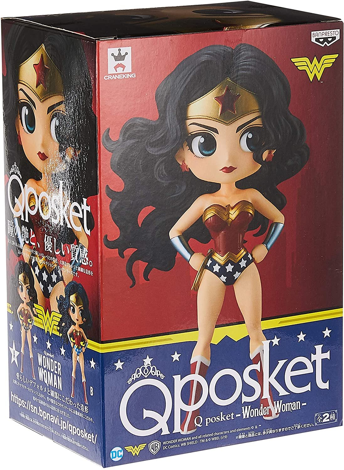 posket wonder woman