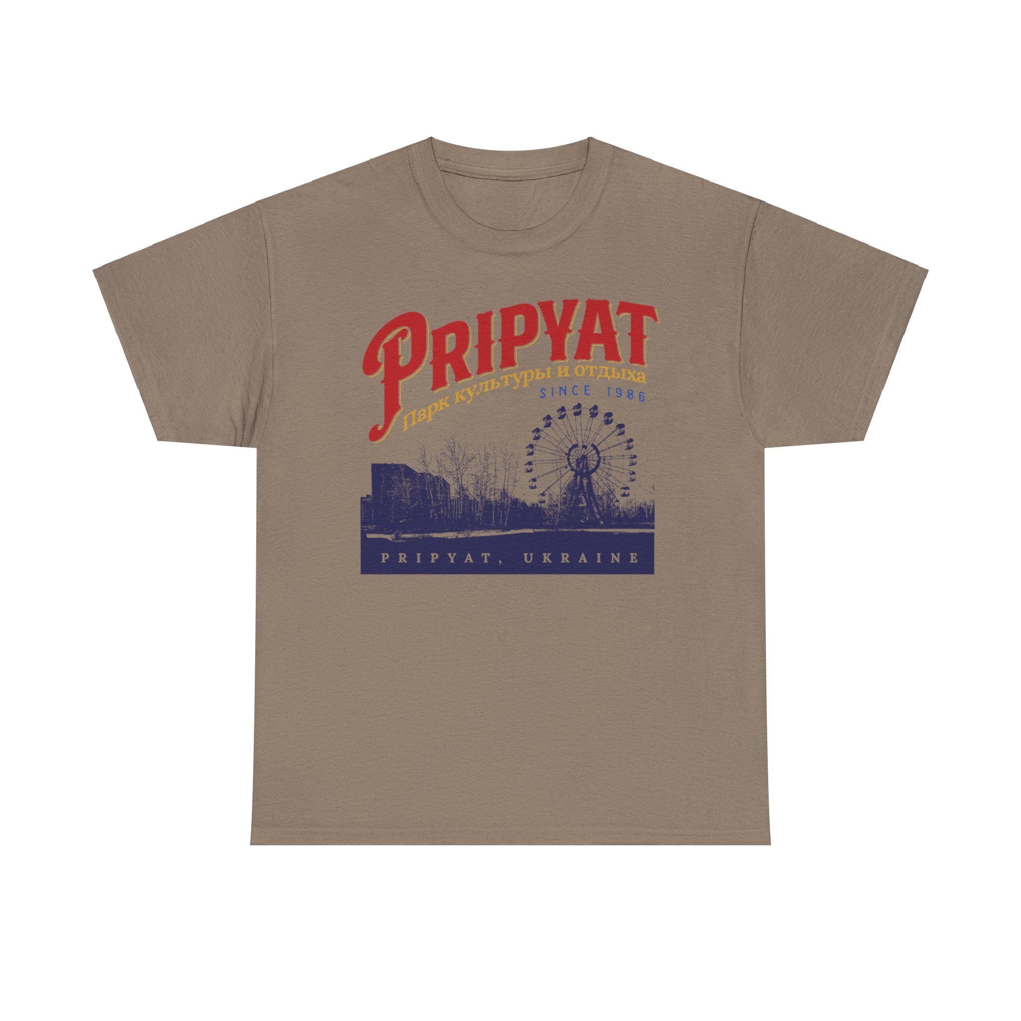 Pripyat Amusement Park Ukraine Nostalgic T-shirt - Picture 13 of 20