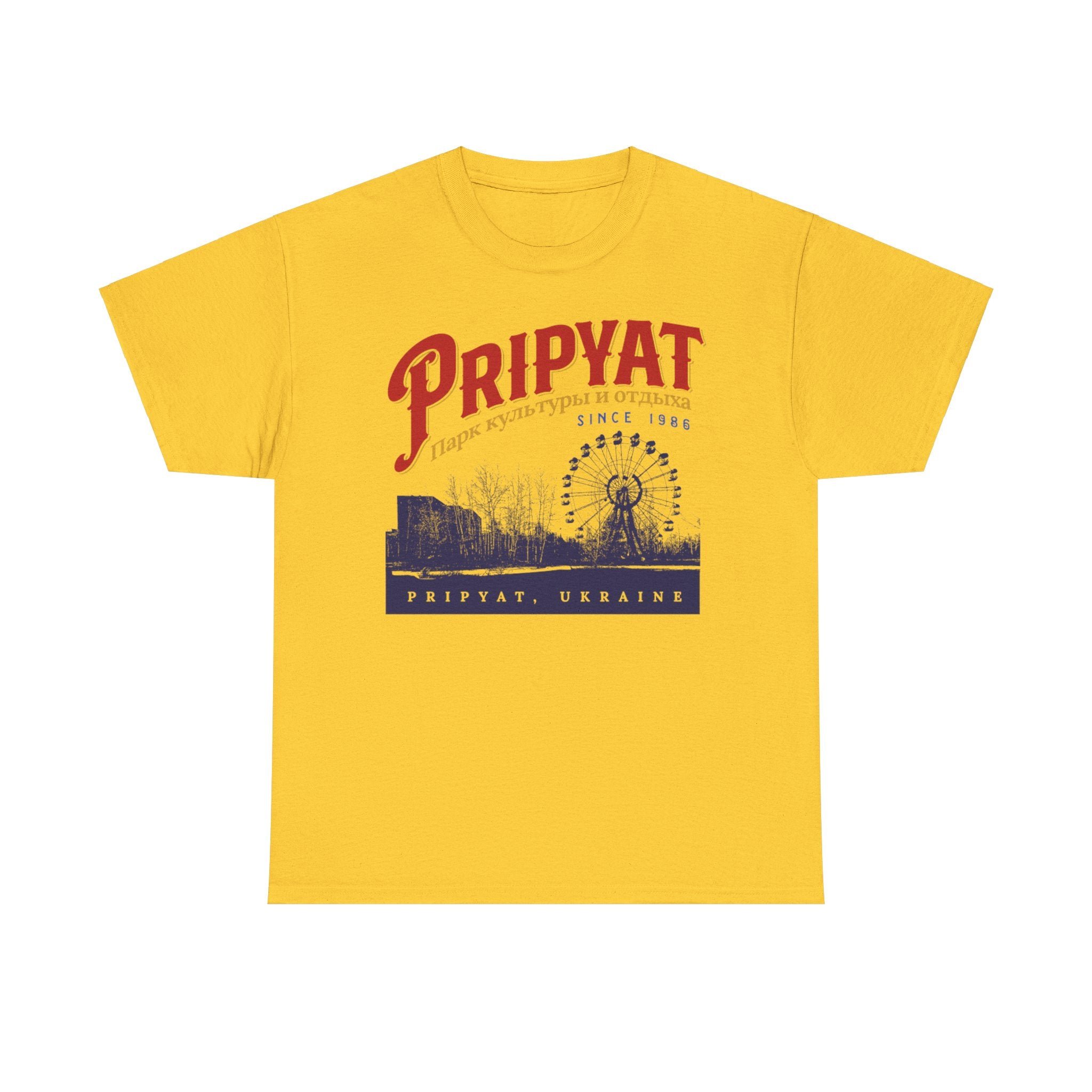 Pripyat Amusement Park Ukraine Nostalgic T-shirt - Picture 14 of 20