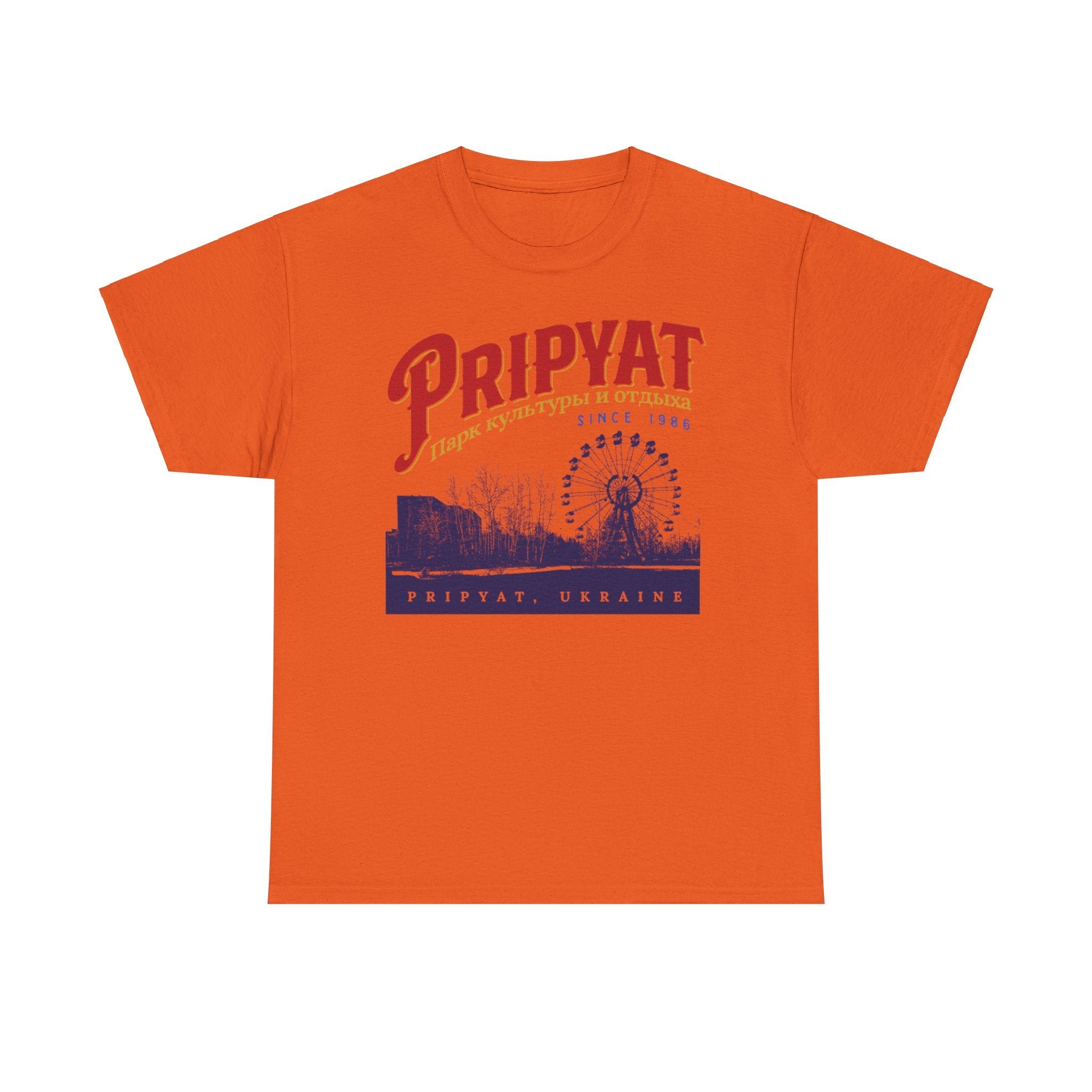 Pripyat Amusement Park Ukraine Nostalgic T-shirt - Picture 16 of 20