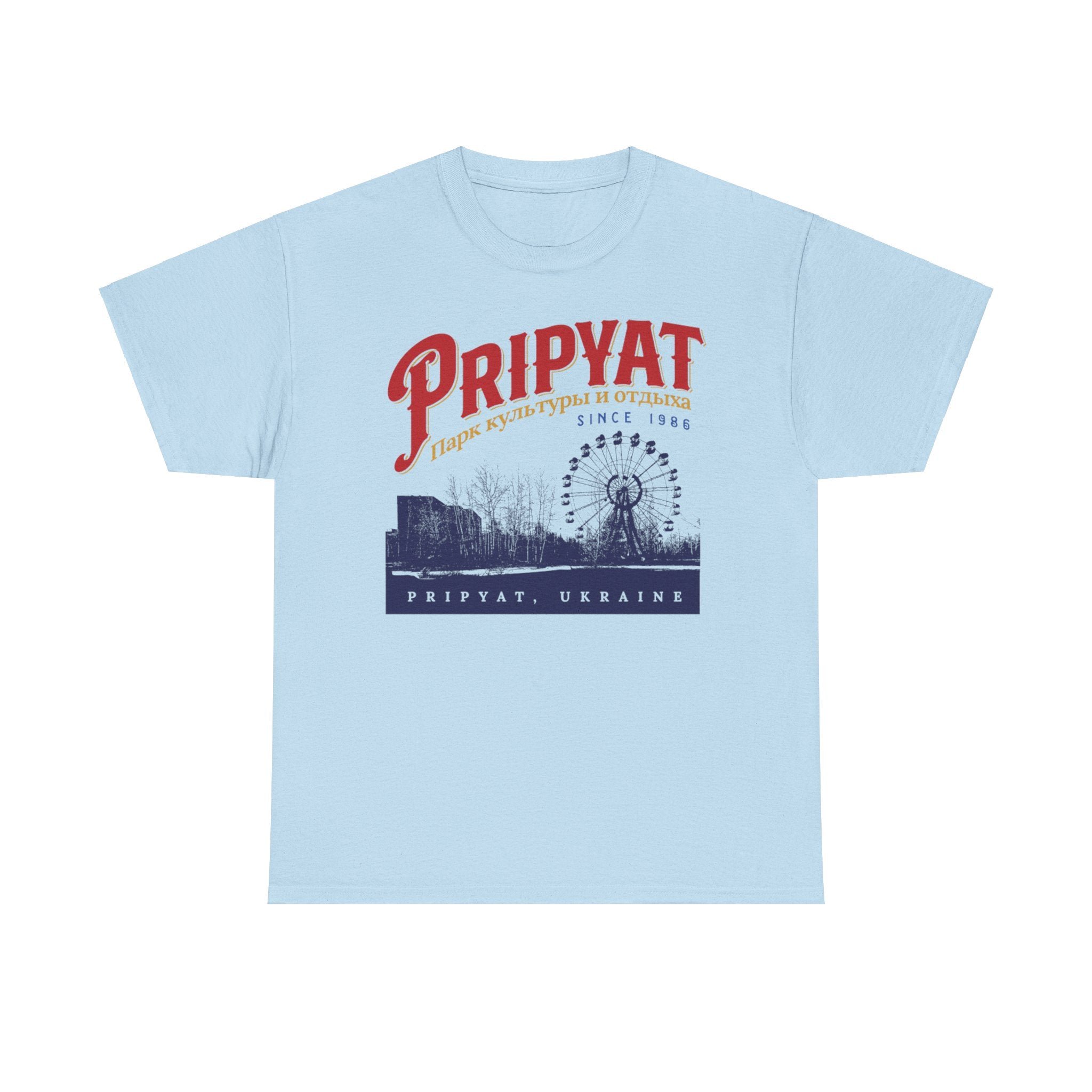Pripyat Amusement Park Ukraine Nostalgic T-shirt - Picture 15 of 20