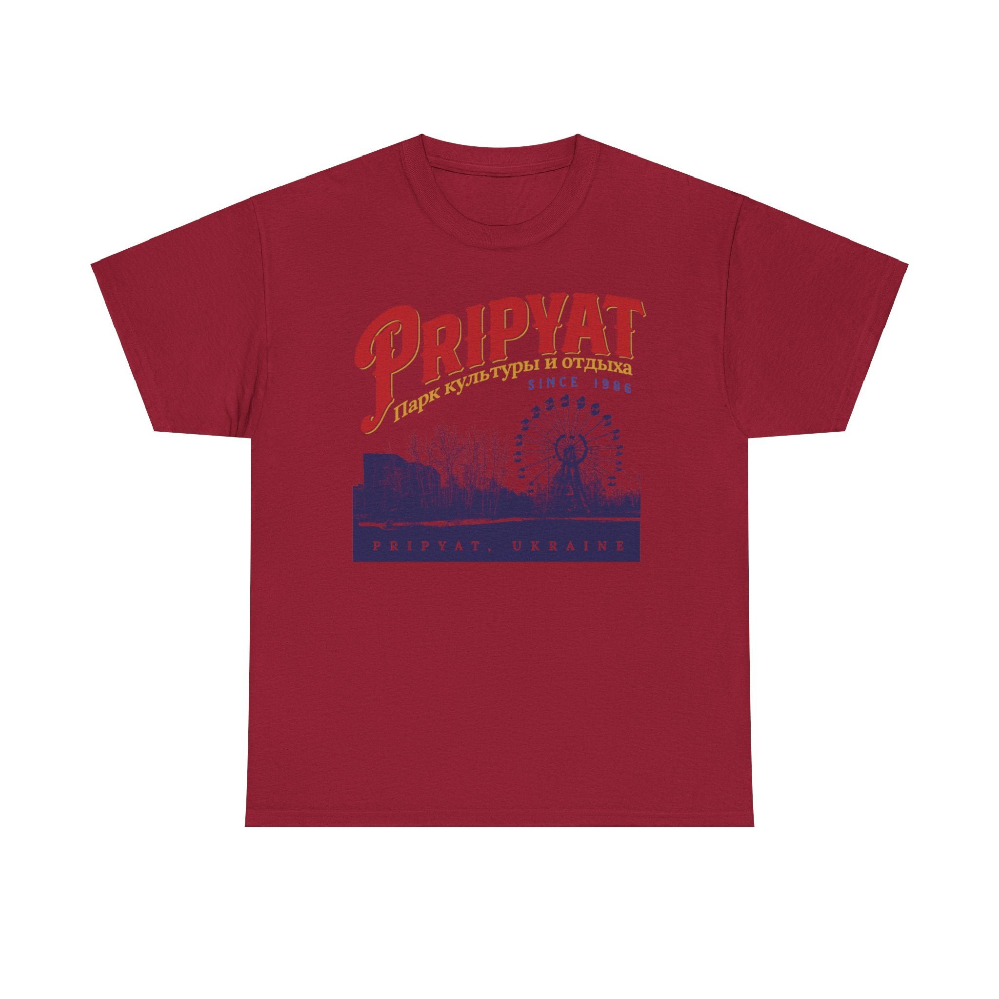 Pripyat Amusement Park Ukraine Nostalgic T-shirt - Picture 20 of 20