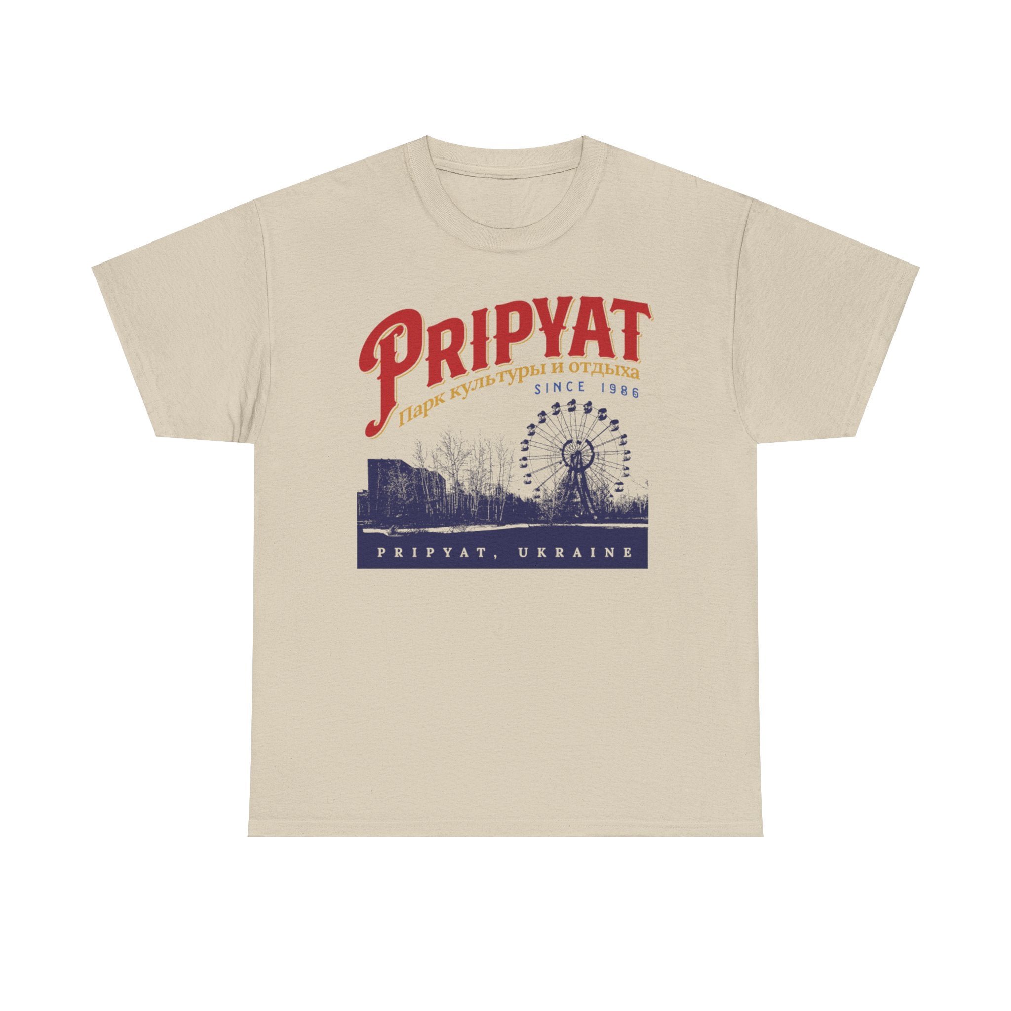 Pripyat Amusement Park Ukraine Nostalgic T-shirt - Picture 17 of 20