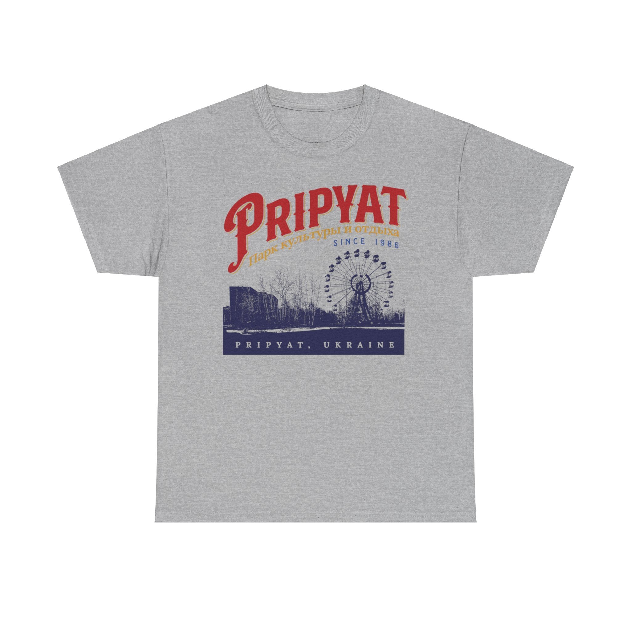 Pripyat Amusement Park Ukraine Nostalgic T-shirt - Picture 18 of 20