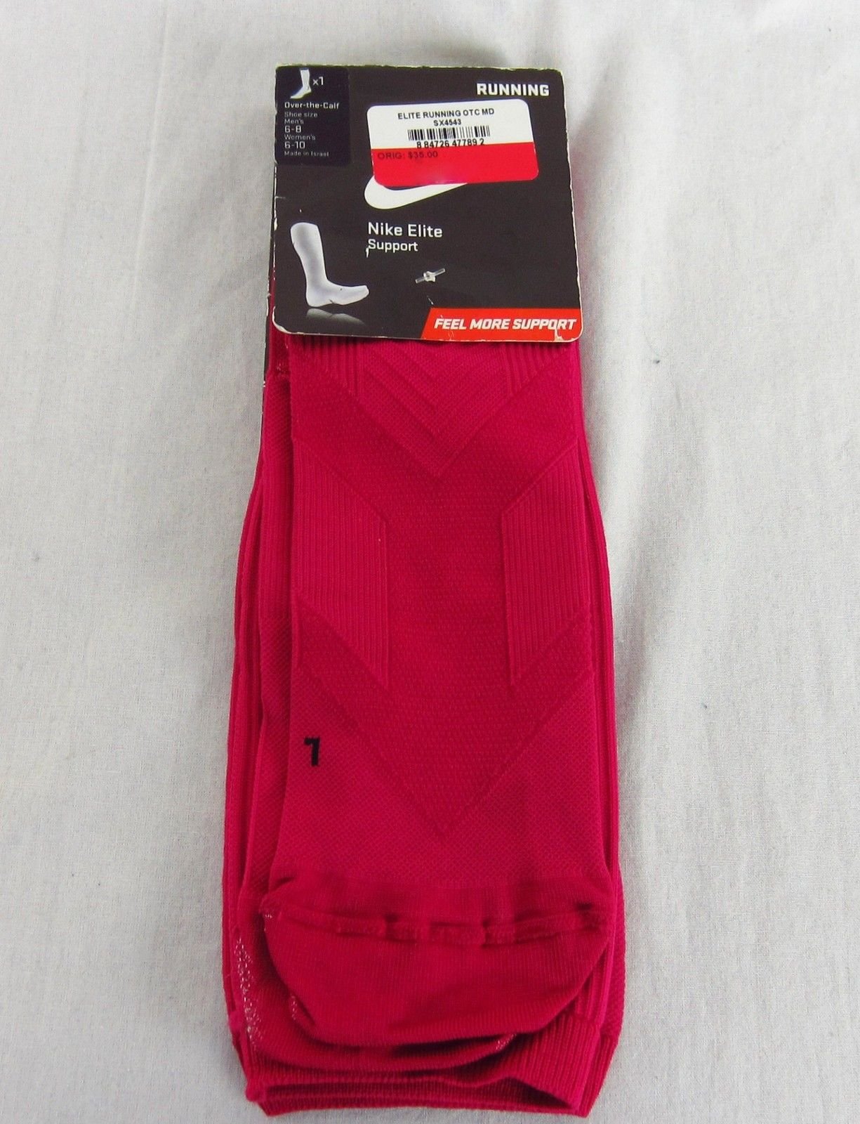 nike elite over the calf running socks