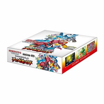 MOON ピクセルマスコット 1 2 コンプ BOX Poke-Moon Playing Sun & Moon-Cosmic Eclipse with 2 Booster