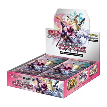 ［ジャンク品BOX］フェアリーライズ　1BOX Pokemon Fairy Rise Sun & Moon Reinforcement Expansion Pack