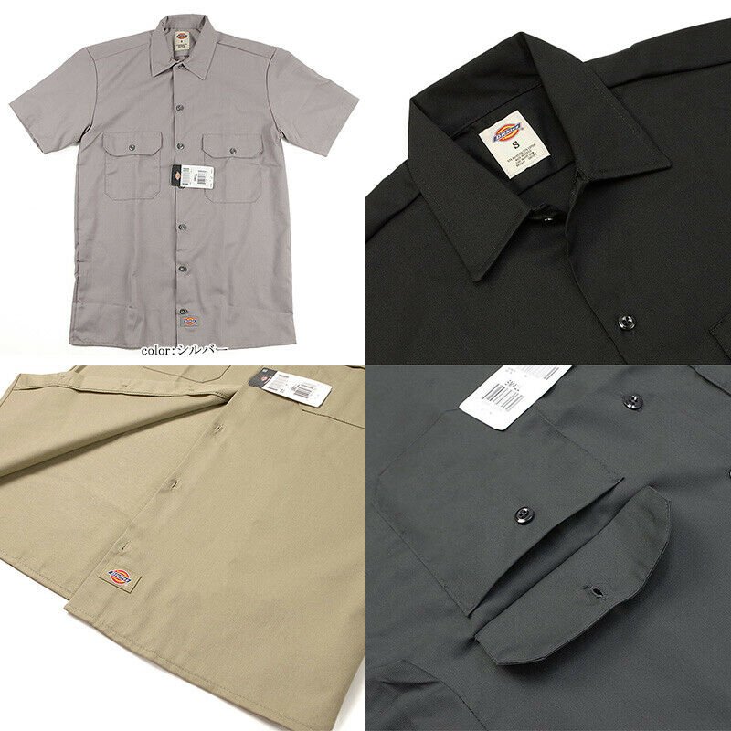 Dickies Original Work Shirt 1574 Men's Button Up Dress Uniform Big ...