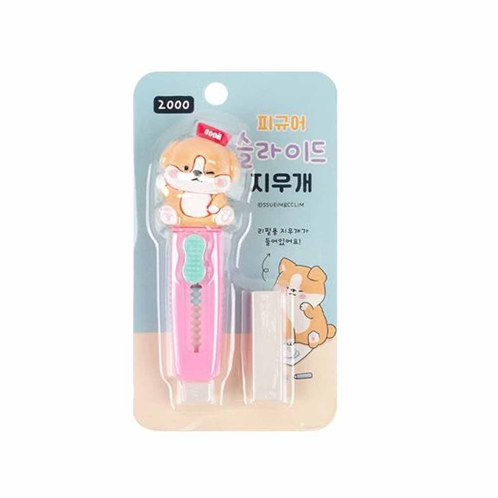 Sleeping Dog Figure Slide Eraser Pencil Eraser Classroom Back to School Supplies - Picture 11 of 13