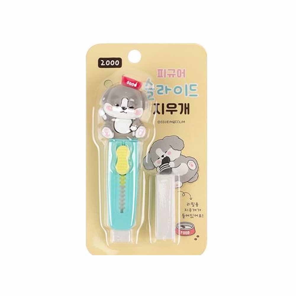 Sleeping Dog Figure Slide Eraser Pencil Eraser Classroom Back to School Supplies - Picture 10 of 13