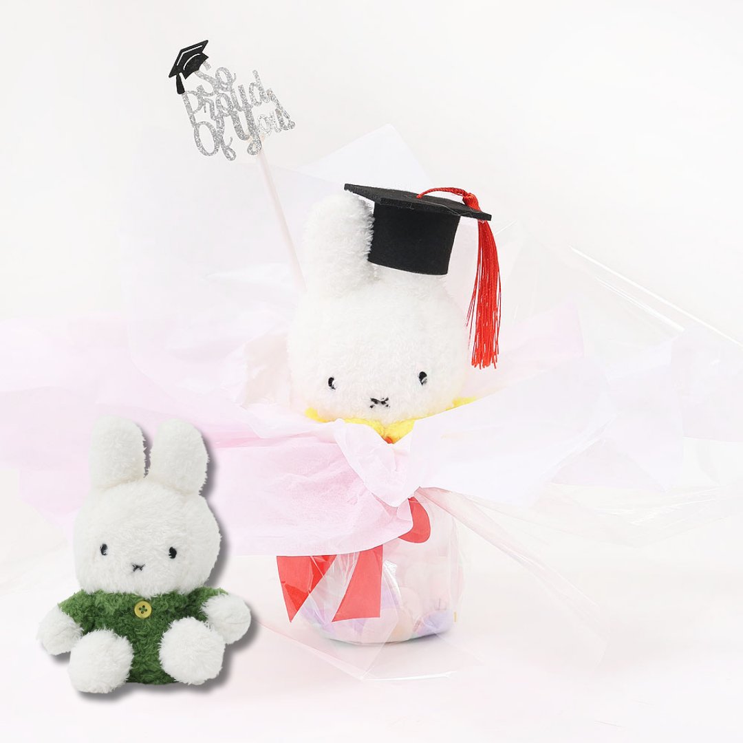 Miffy 2025 Graduation Gift Set, Grad 2025 Gift ,Cute Miffy Plush - Picture 9 of 9