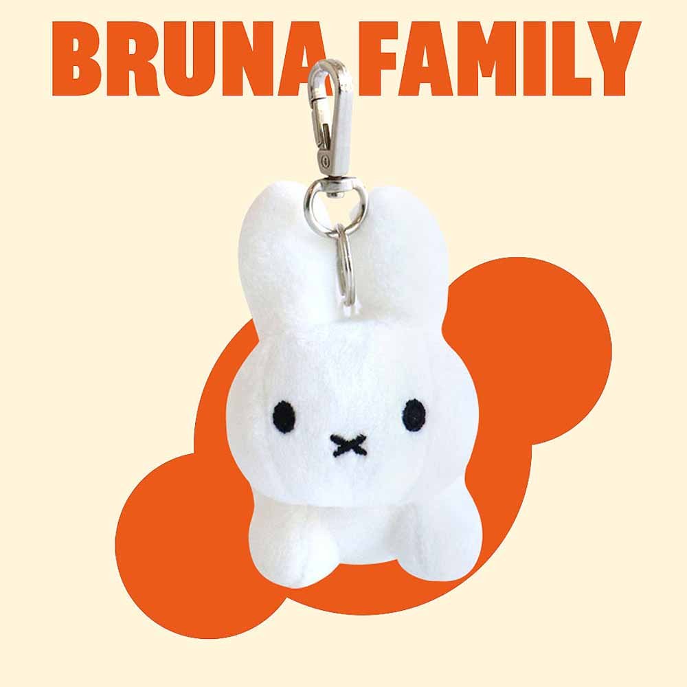 Miffy Bruna Familie Miffy Clip-On Plüsch - Bild 10 von 11
