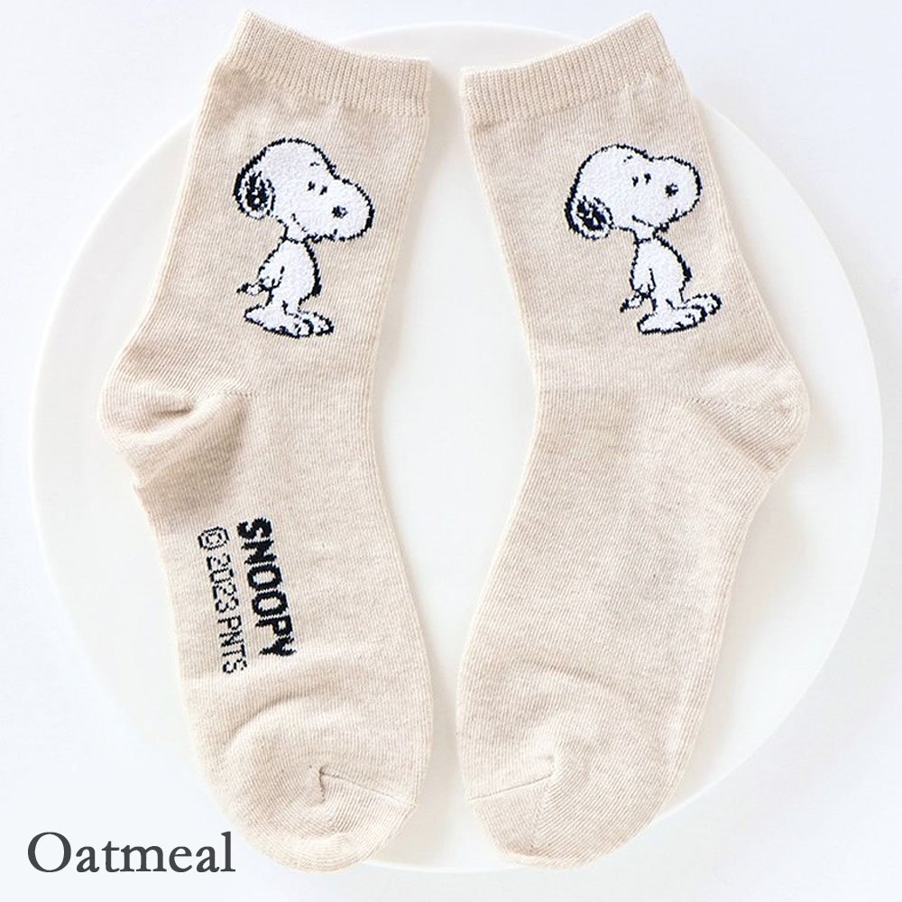 Peanuts Snoopy Basic Knöchelsocken Mode Damensocken Turnschuhe Socke (1 Paar/5 Paar - Bild 10 von 10