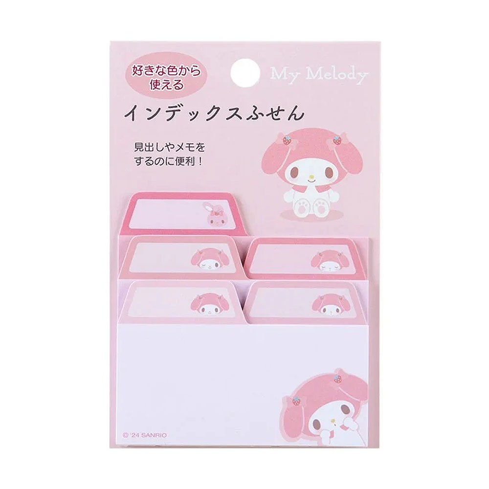 Juego de blocs de notas adhesivos con pestaña de índice de personajes de Sanrio Bloc de notas Post It Juego de 5 piezas - Imagen 4 de 6