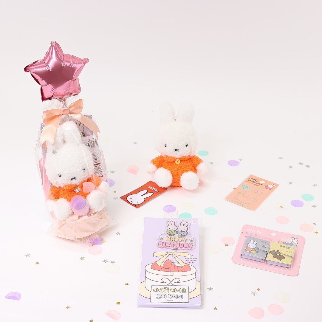 Miffy Happy Birthday Gift Set ๐ - Picture 7 of 8
