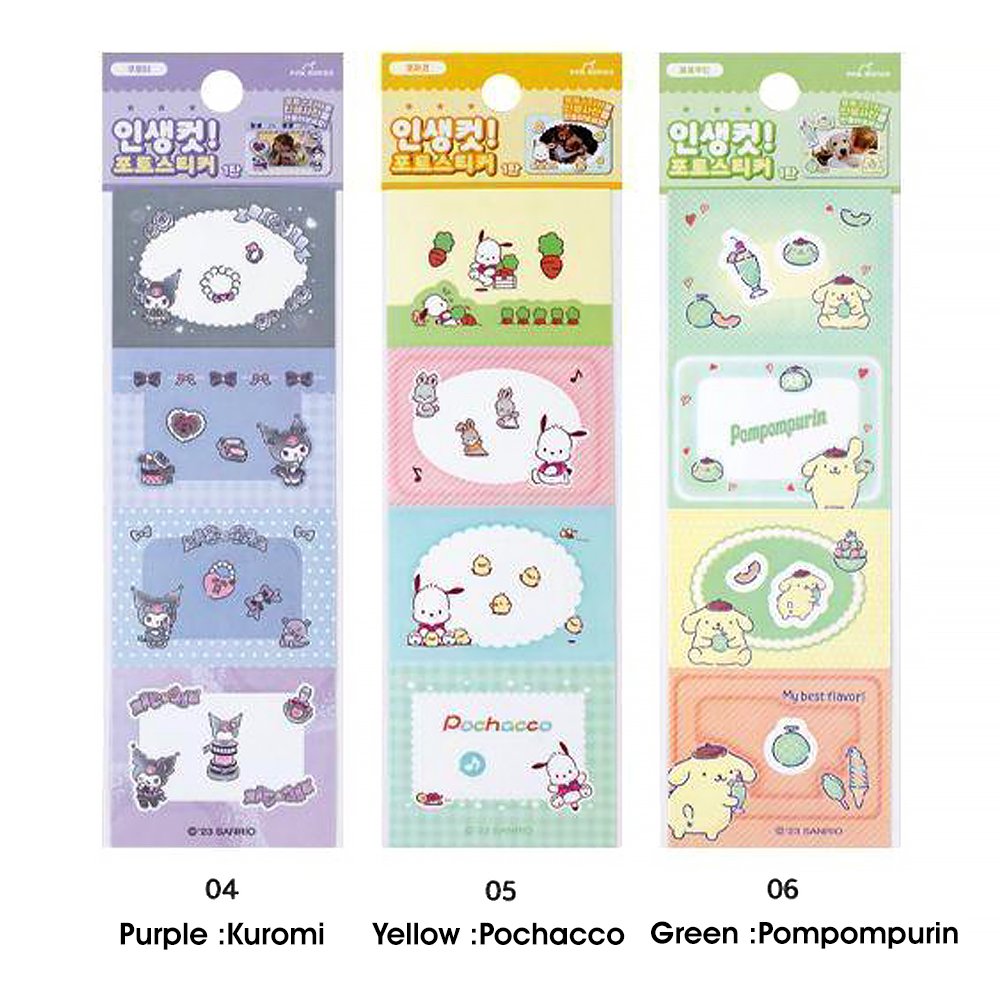 Sanrio Characters Photo Cute Deco Planner Sticker for Teens Girls Kids Goody Bag - Picture 11 of 15