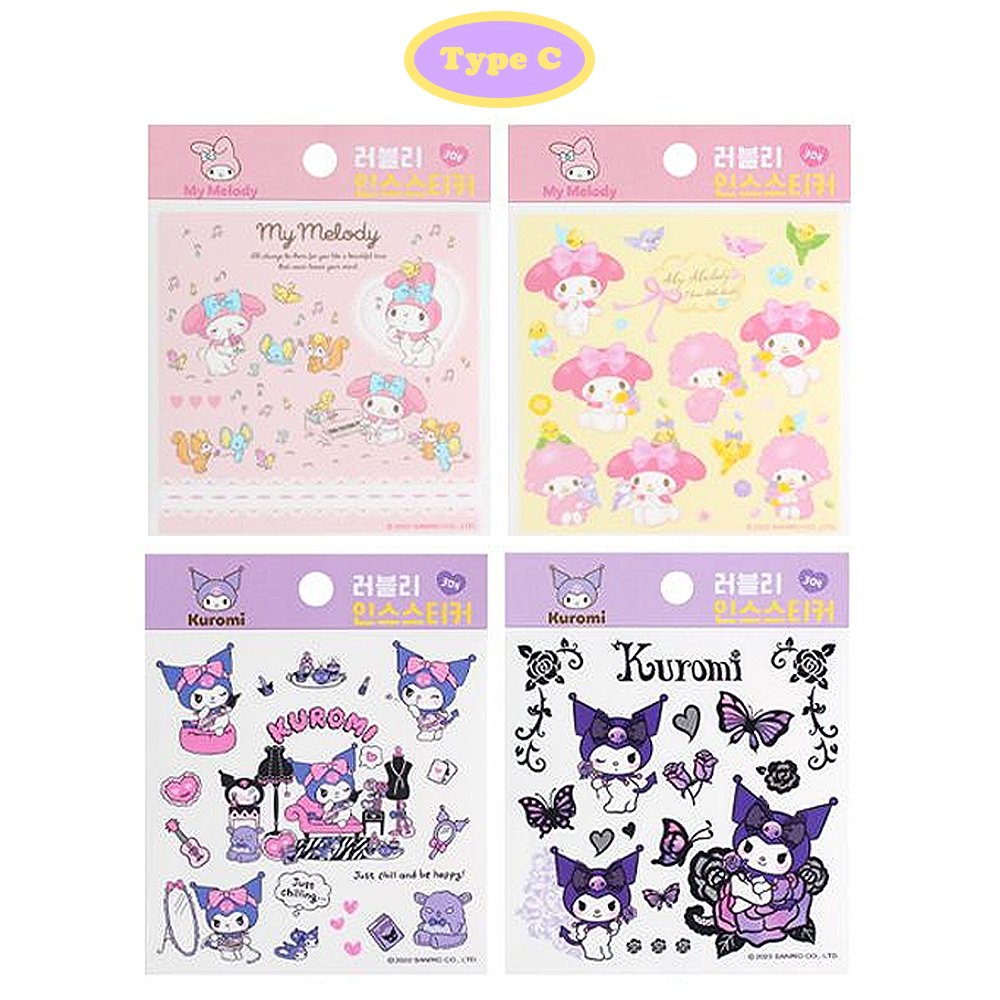 Sanrio My Melody Kuromi Hermoso PVC Deco Hojas de Corte Set de 4 Pegatinas (1 Juego) - Imagen 11 de 13