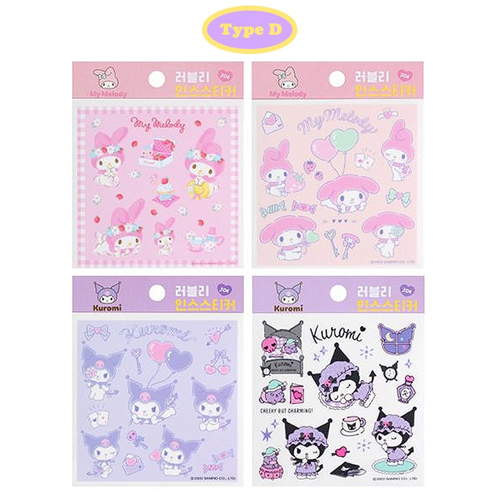 Sanrio My Melody Kuromi Hermoso PVC Deco Hojas de Corte Set de 4 Pegatinas (1 Juego) - Imagen 12 de 13