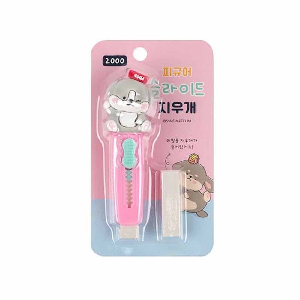 Sleeping Dog Figure Slide Eraser Pencil Eraser Classroom Back to School Supplies - Picture 12 of 13