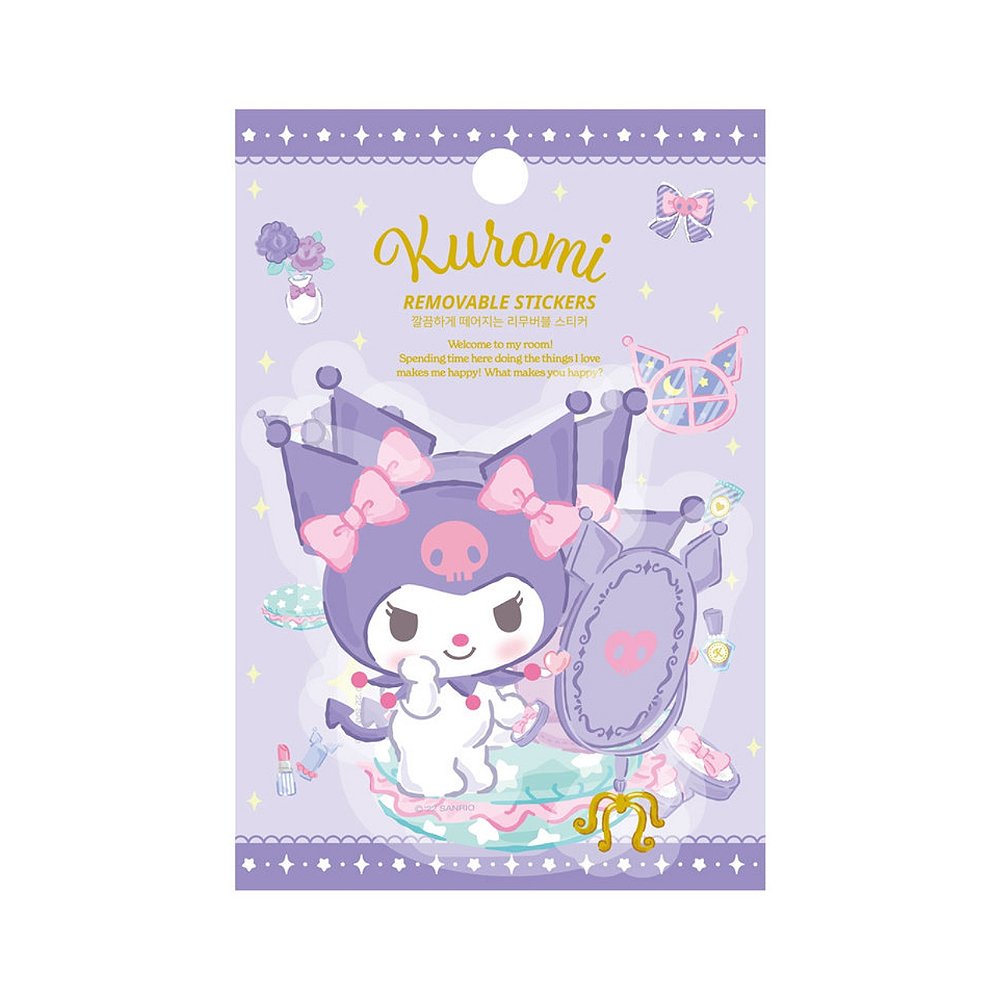 Paquete de pegatinas extraíbles holograma arco iris grande de personajes Sanrio (1 paquete) - Imagen 7 de 8
