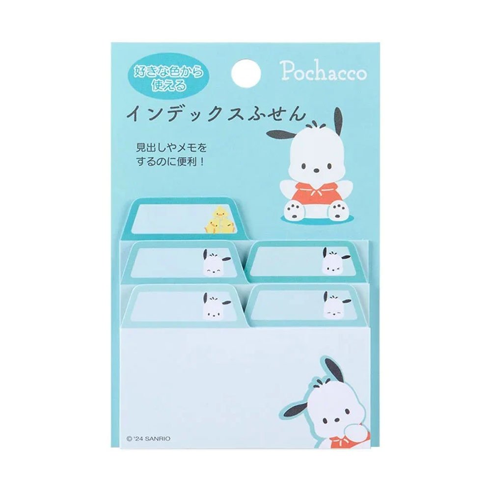 Juego de blocs de notas adhesivos con pestaña de índice de personajes de Sanrio Bloc de notas Post It Juego de 5 piezas - Imagen 3 de 6