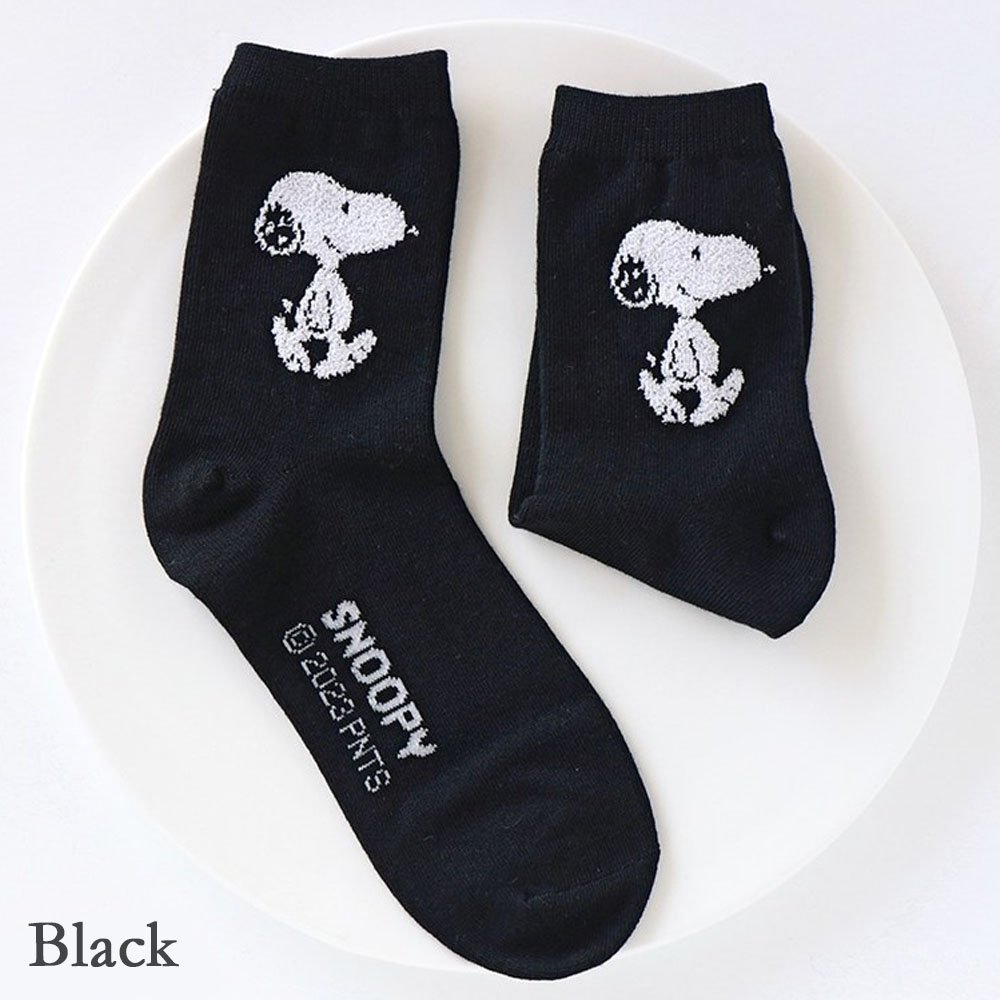 Peanuts Snoopy Basic Knöchelsocken Mode Damensocken Turnschuhe Socke (1 Paar/5 Paar - Bild 7 von 10