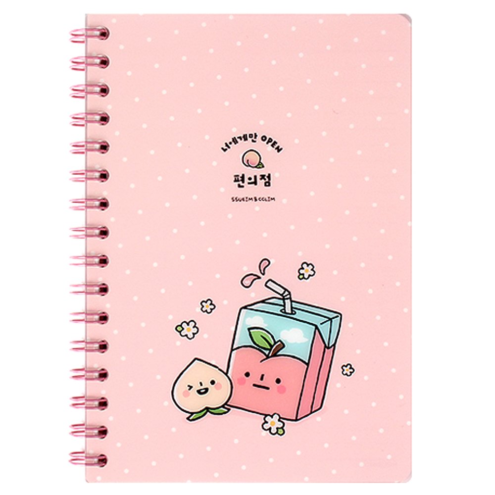 4 Colors Cute Convenience Store Top-Bound Hard Cover Note Pad 1pc 