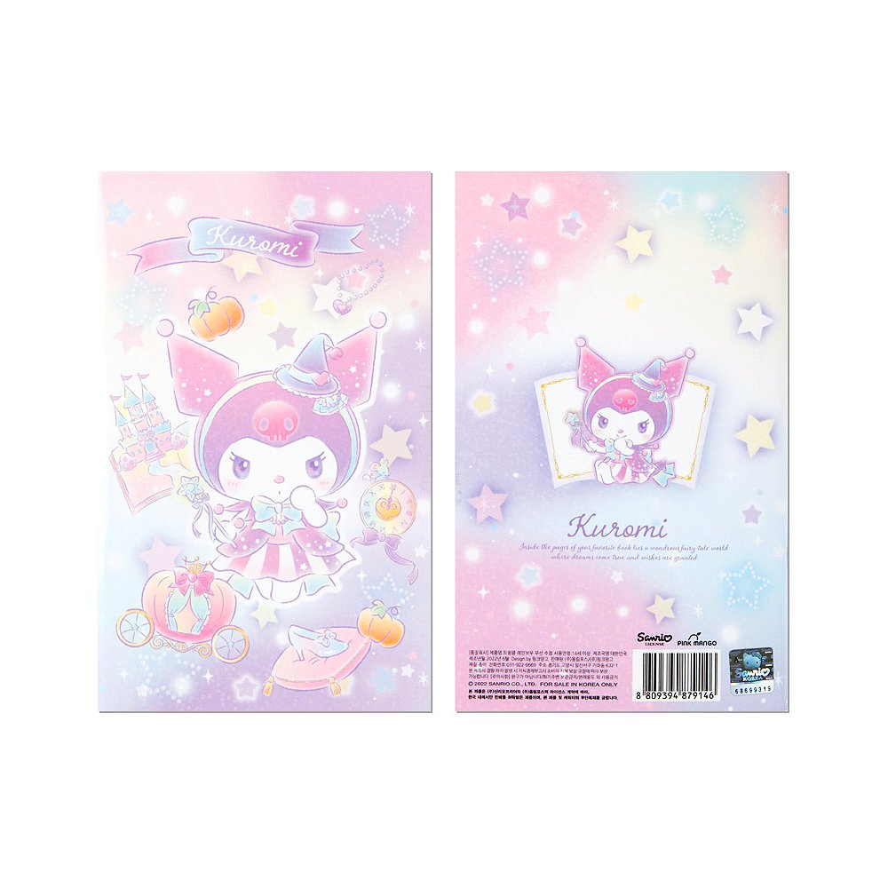 Sanrio Characters Twinkle Rainbow Blank Unruled Notebook (1PC)