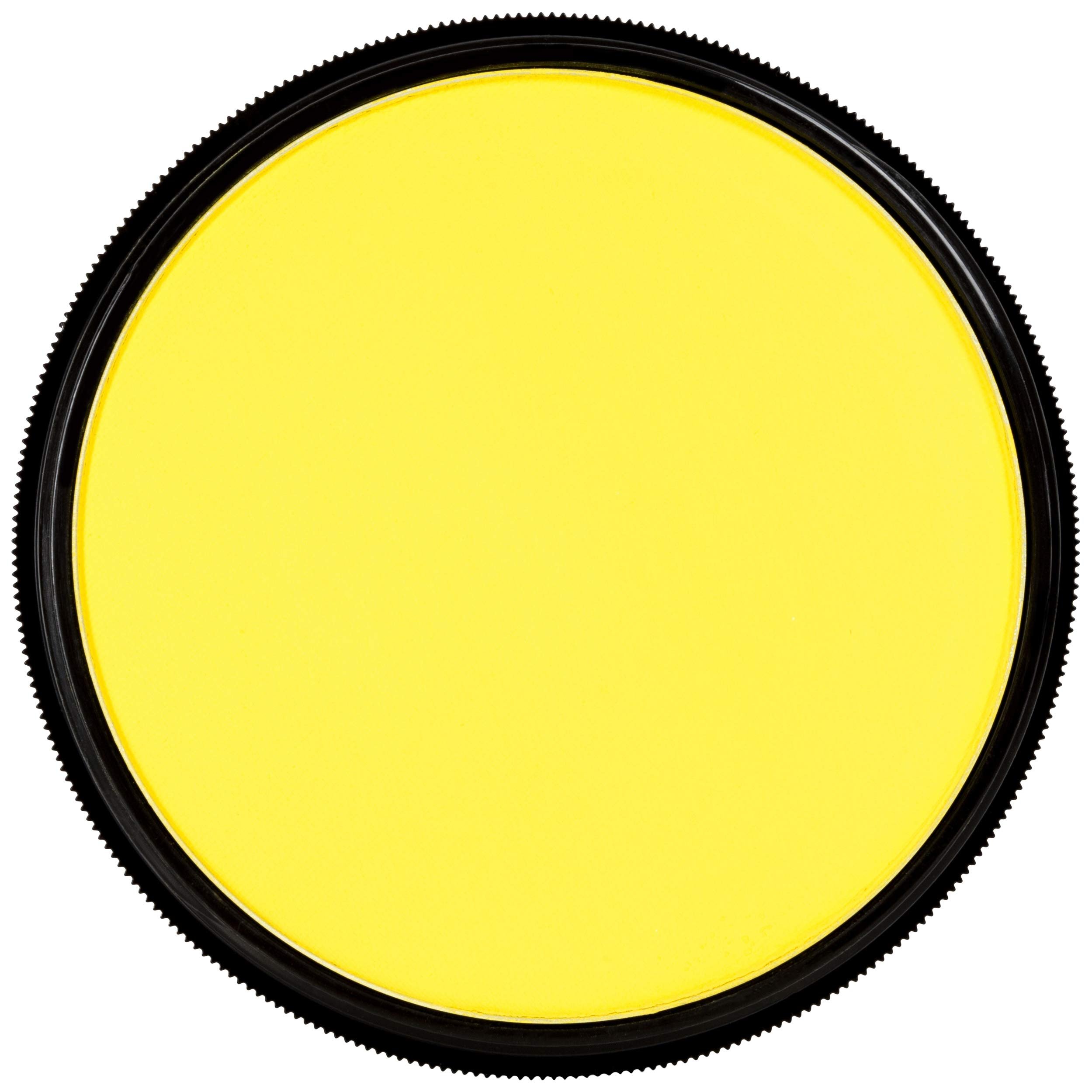 Круг желтый 200мм