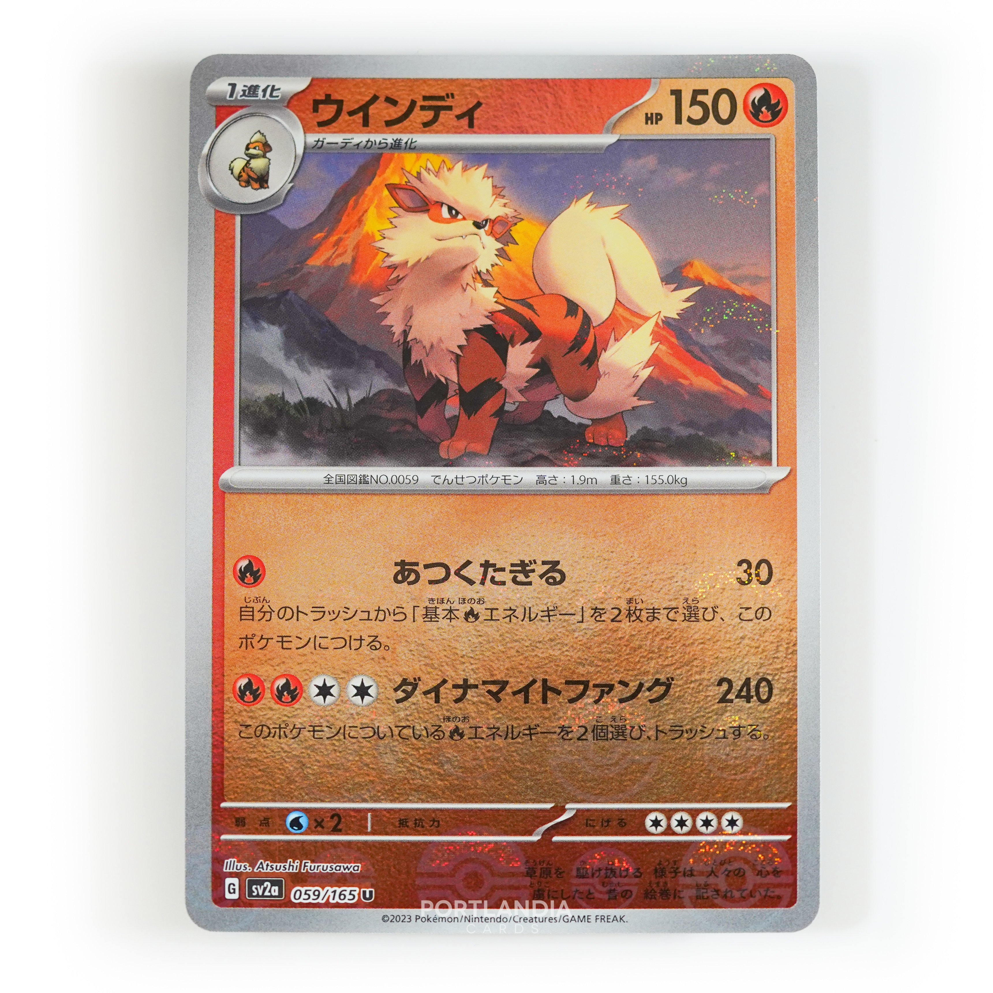 Pokemon - Japanese - SV2a - 151 - Reverse & Standard Holo Singles - Picture 57 of 178