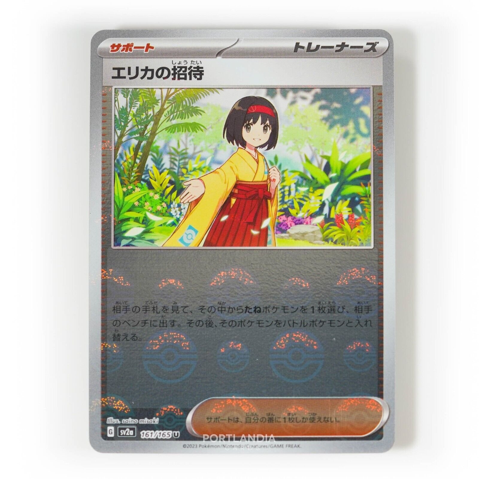 Pokemon - Japanese - SV2a - 151 - Reverse & Standard Holo Singles - Picture 174 of 178