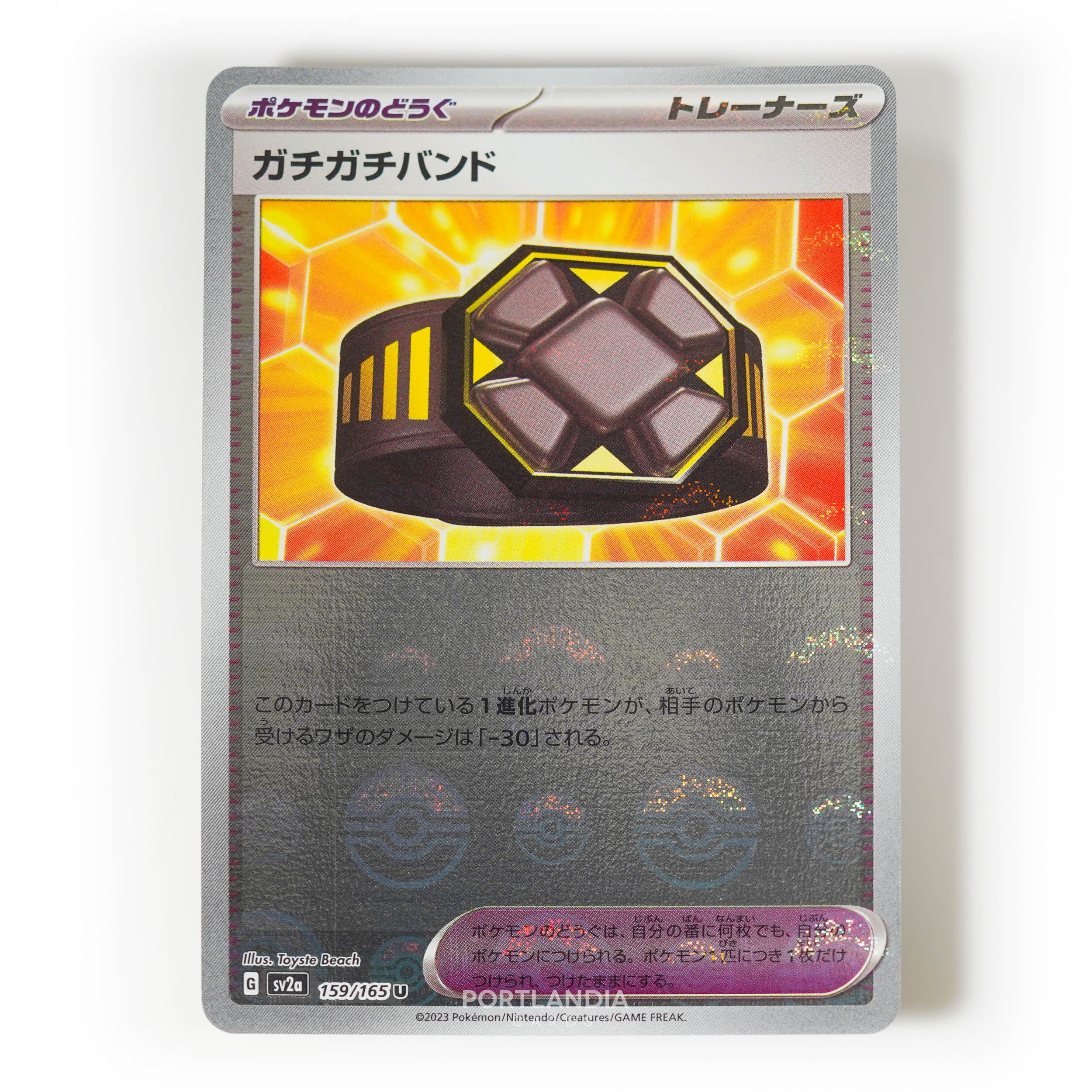 Pokemon - Japanese - SV2a - 151 - Reverse & Standard Holo Singles - Picture 172 of 178
