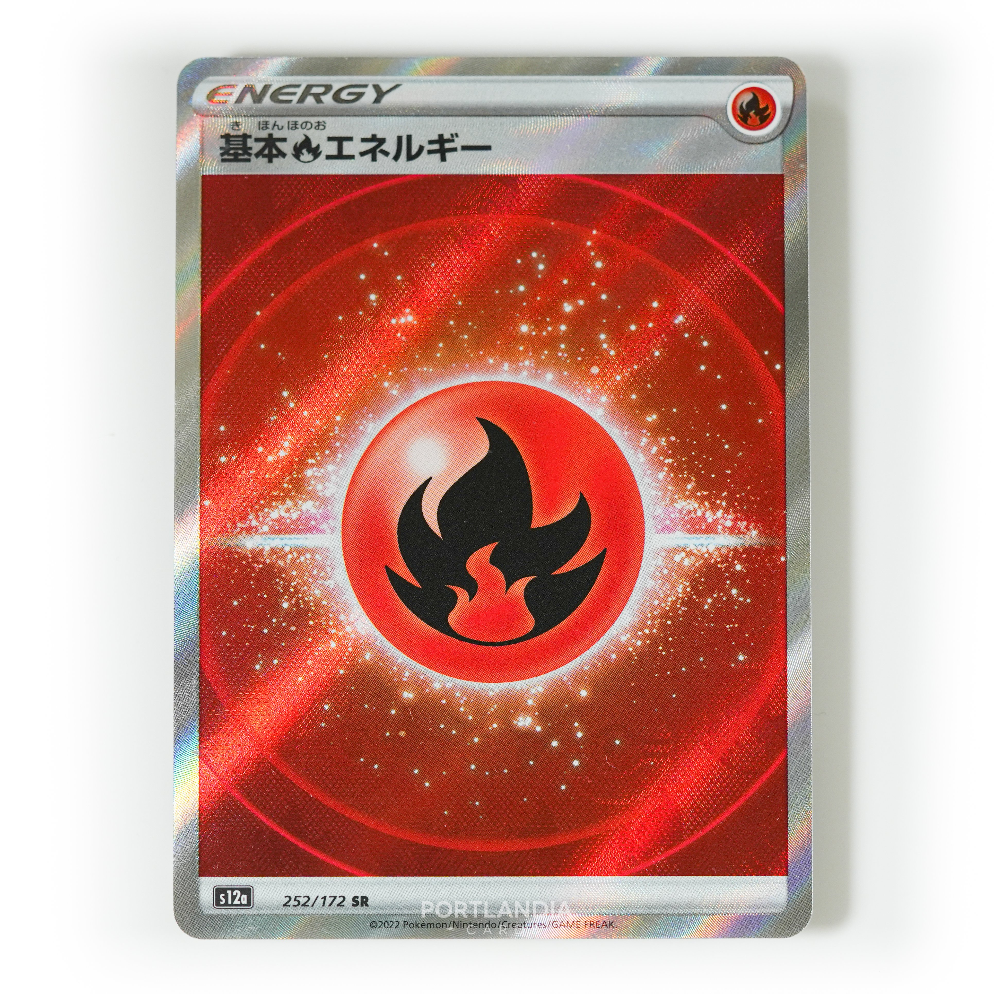 Pokemon - Japanese - s12a - VSTAR Universe - Singles - Picture 90 of 96