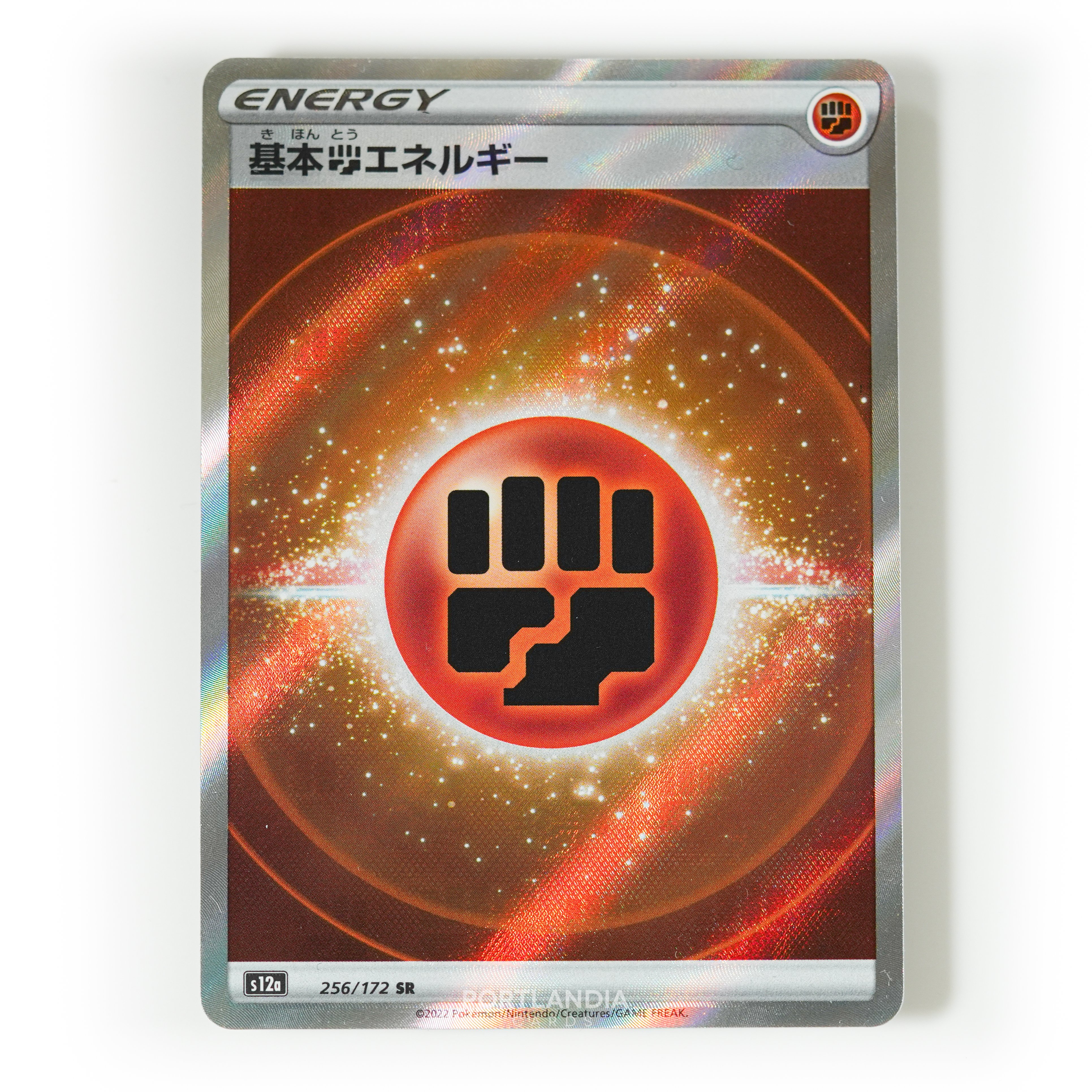 Pokemon - Japanese - s12a - VSTAR Universe - Singles - Picture 94 of 96