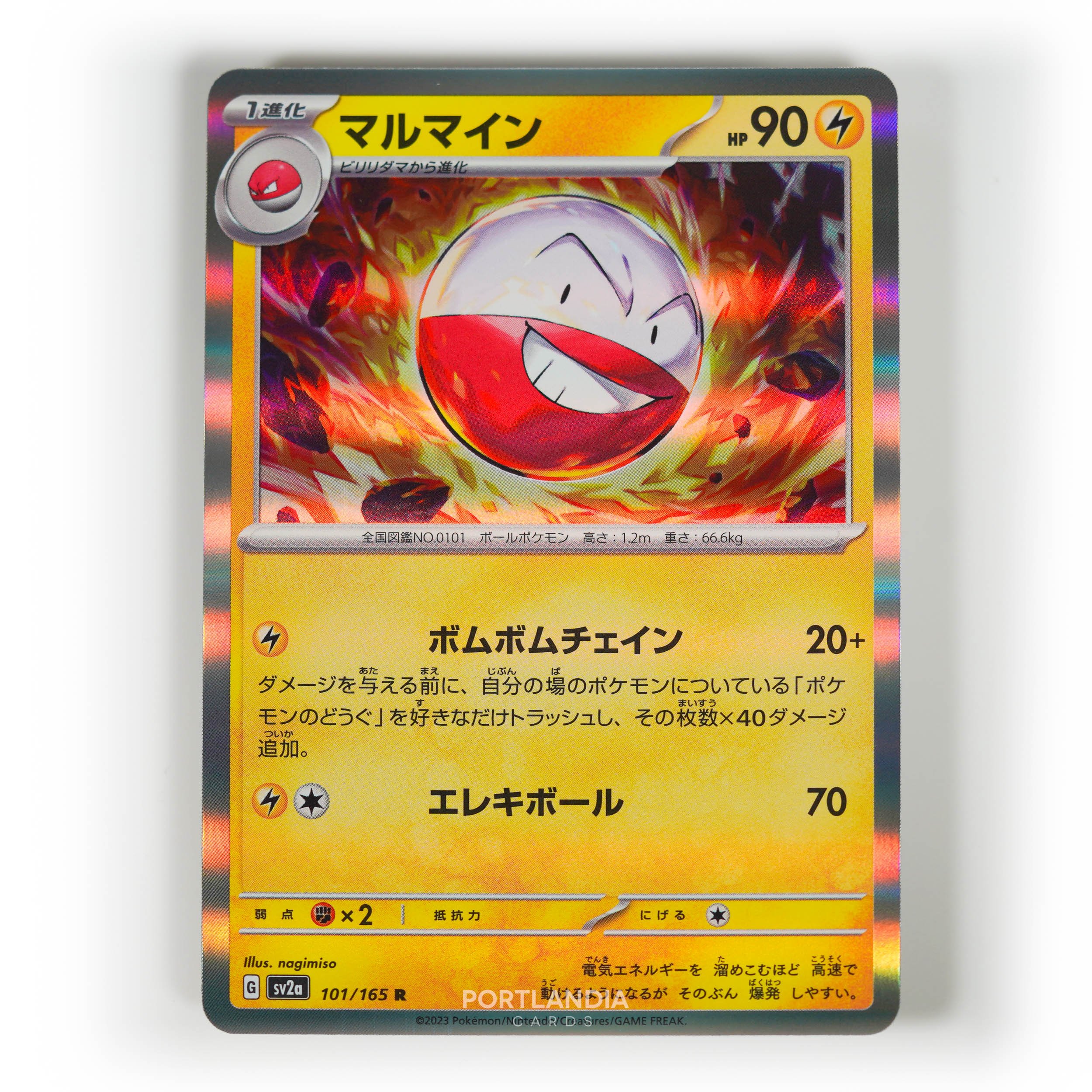Pokemon - Japanese - SV2a - 151 - Reverse & Standard Holo Singles - Picture 101 of 178
