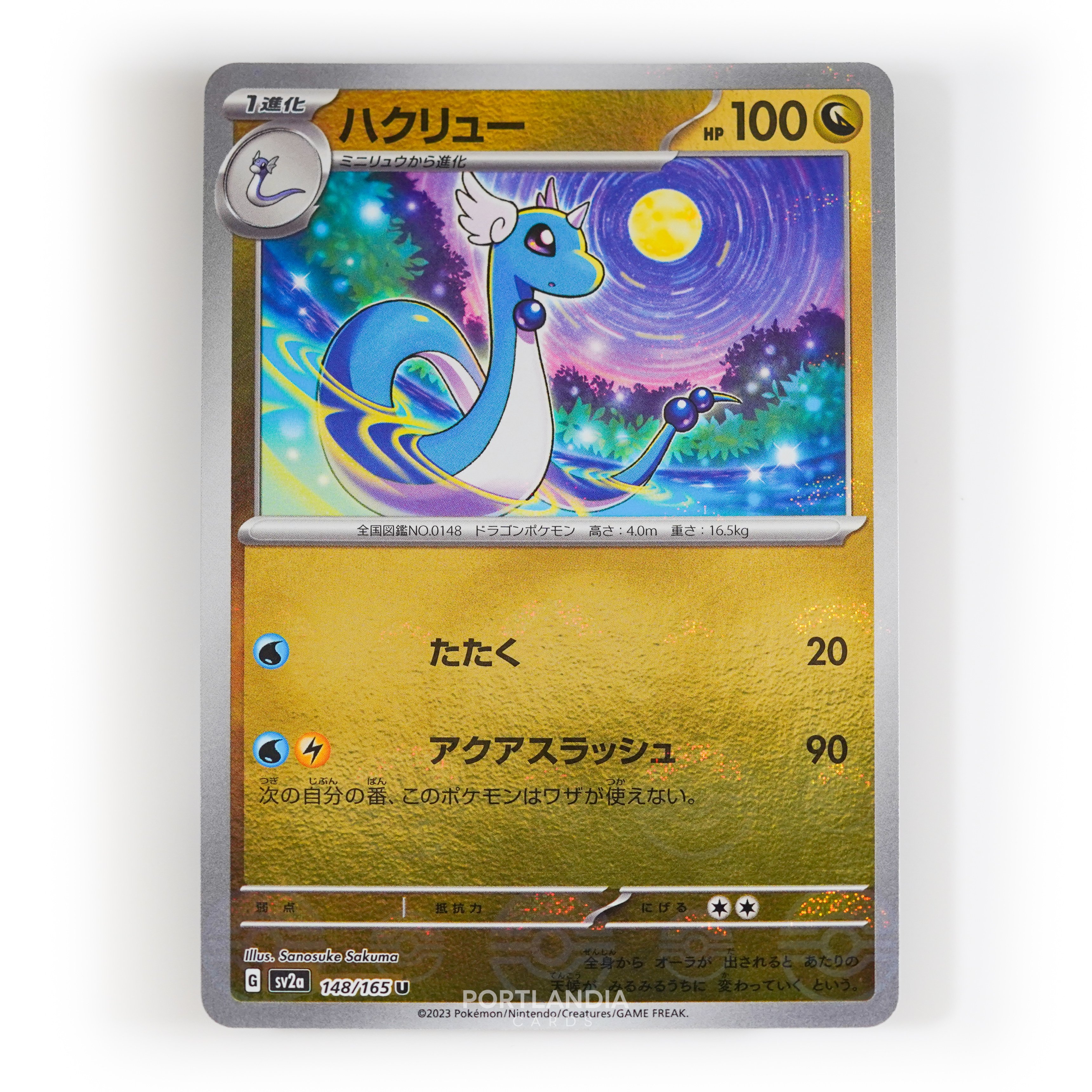 Pokemon - Japanese - SV2a - 151 - Reverse & Standard Holo Singles - Picture 160 of 178