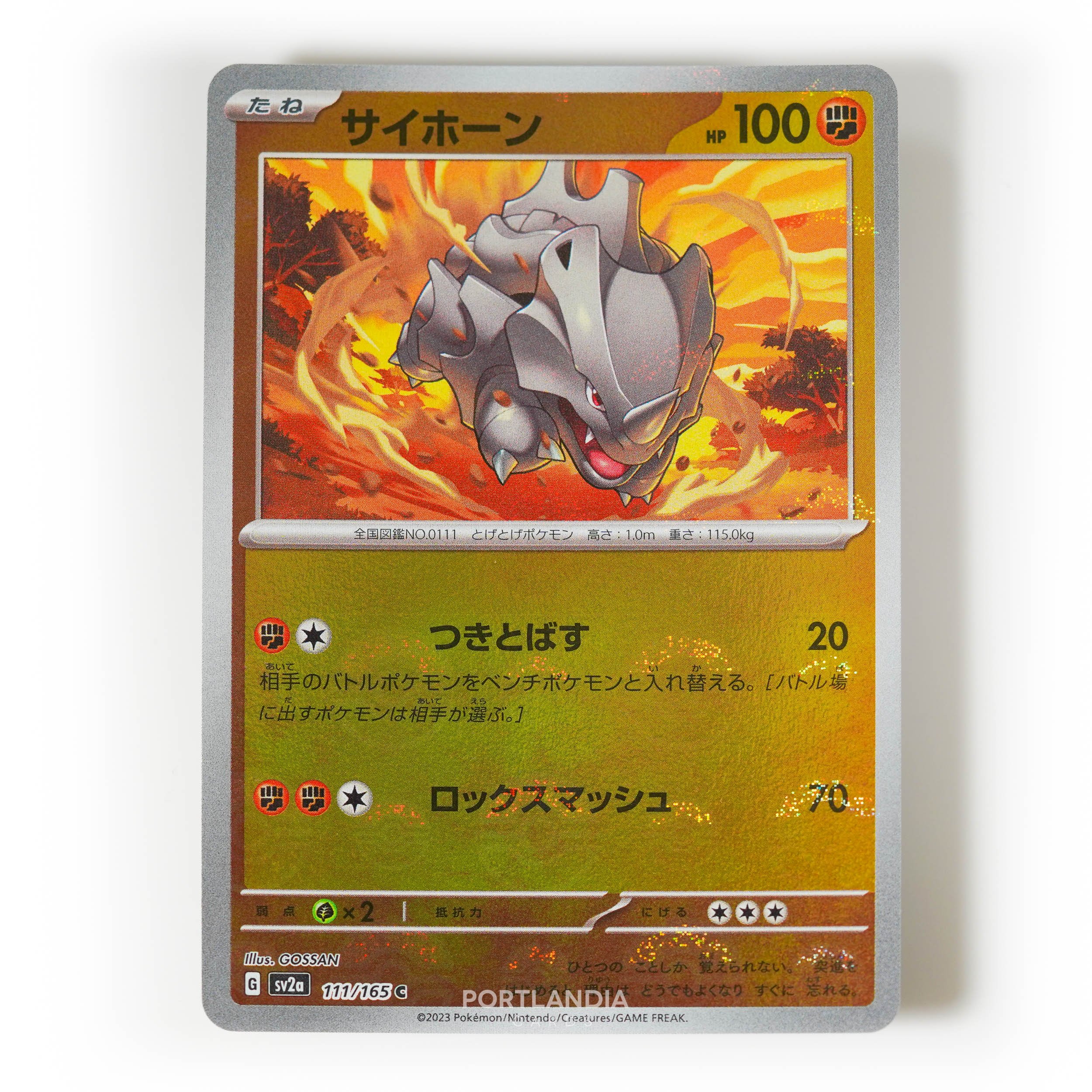 Pokemon - Japanese - SV2a - 151 - Reverse & Standard Holo Singles - Picture 113 of 178
