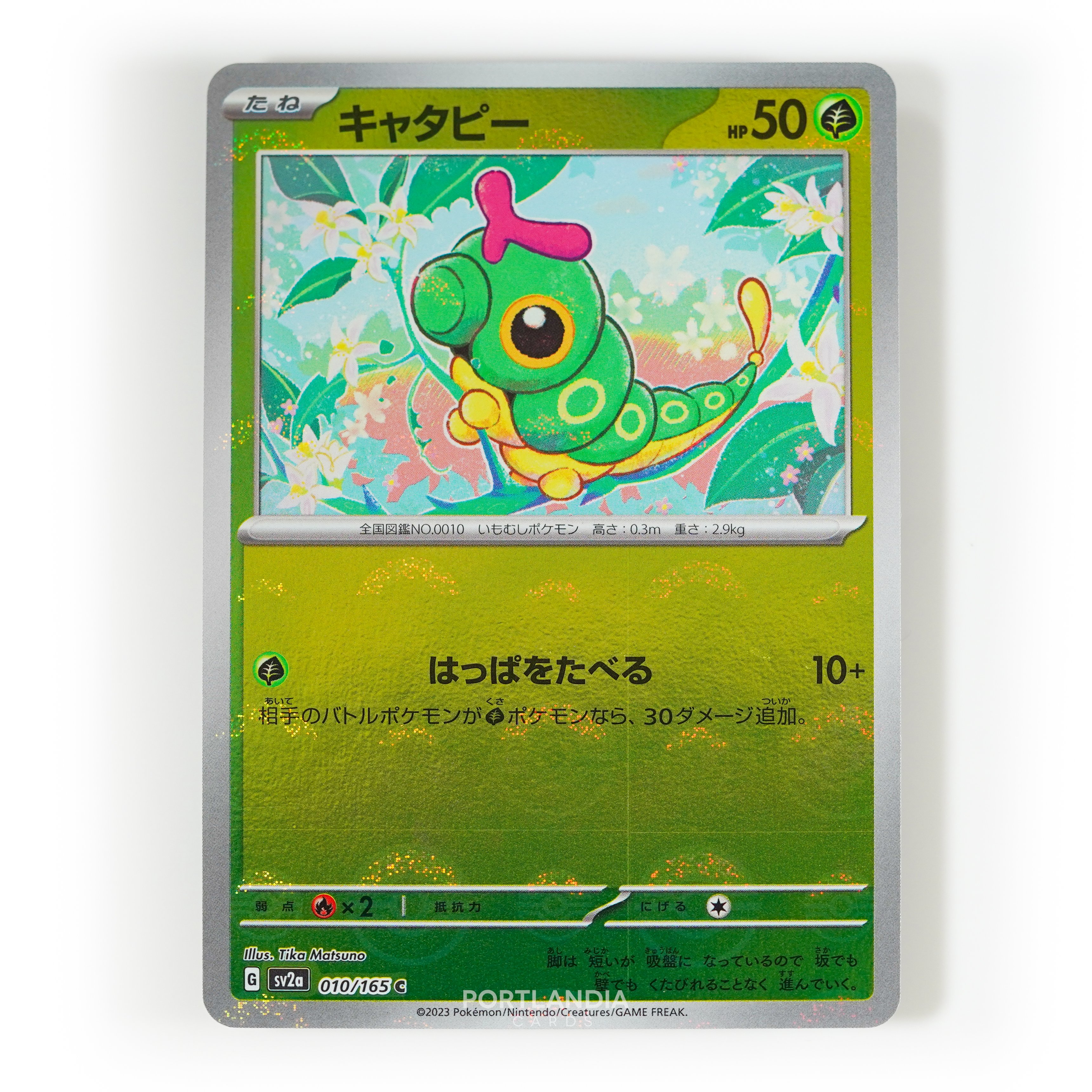 Pokemon - Japanese - SV2a - 151 - Reverse & Standard Holo Singles - Picture 8 of 178