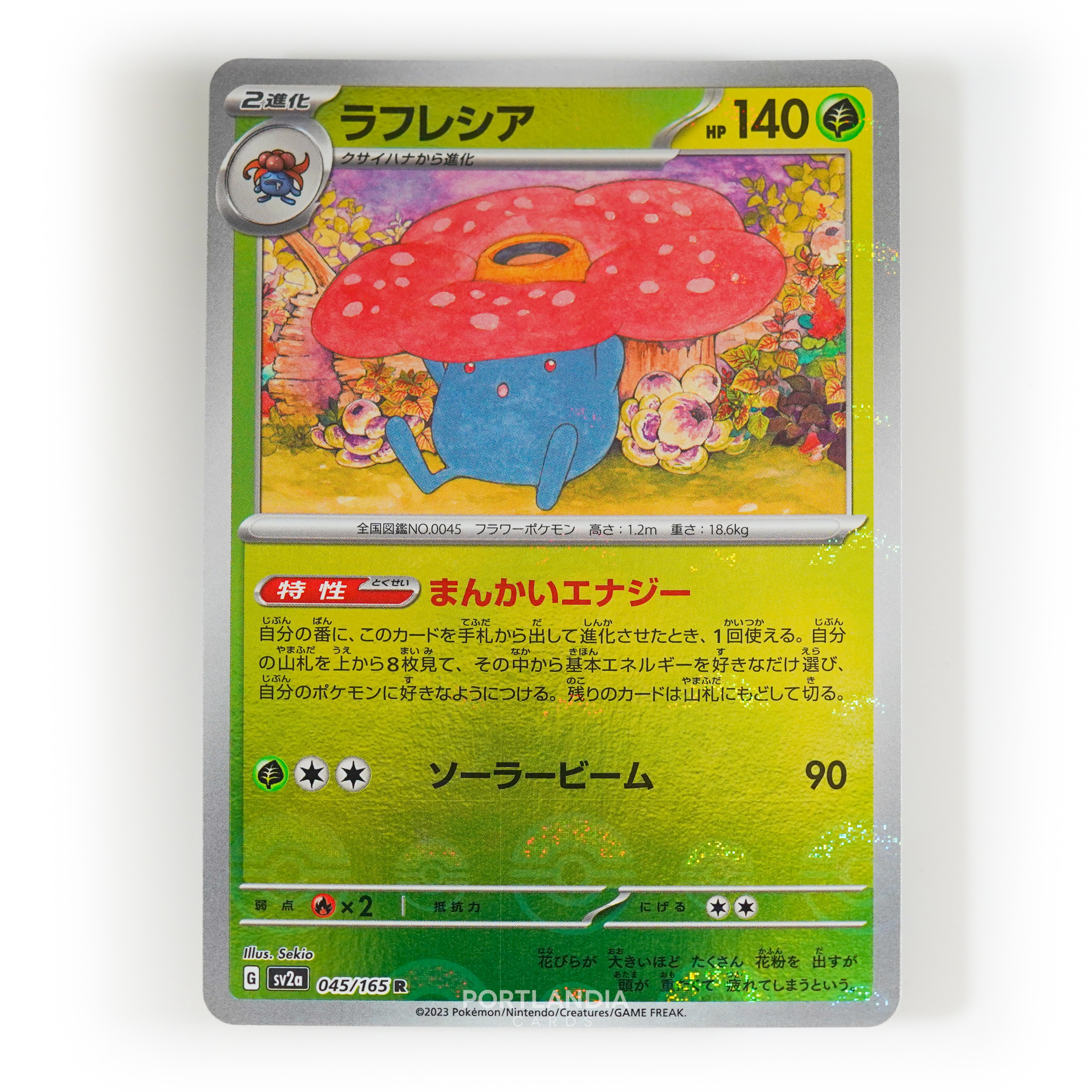Pokemon - Japanese - SV2a - 151 - Reverse & Standard Holo Singles - Picture 42 of 178