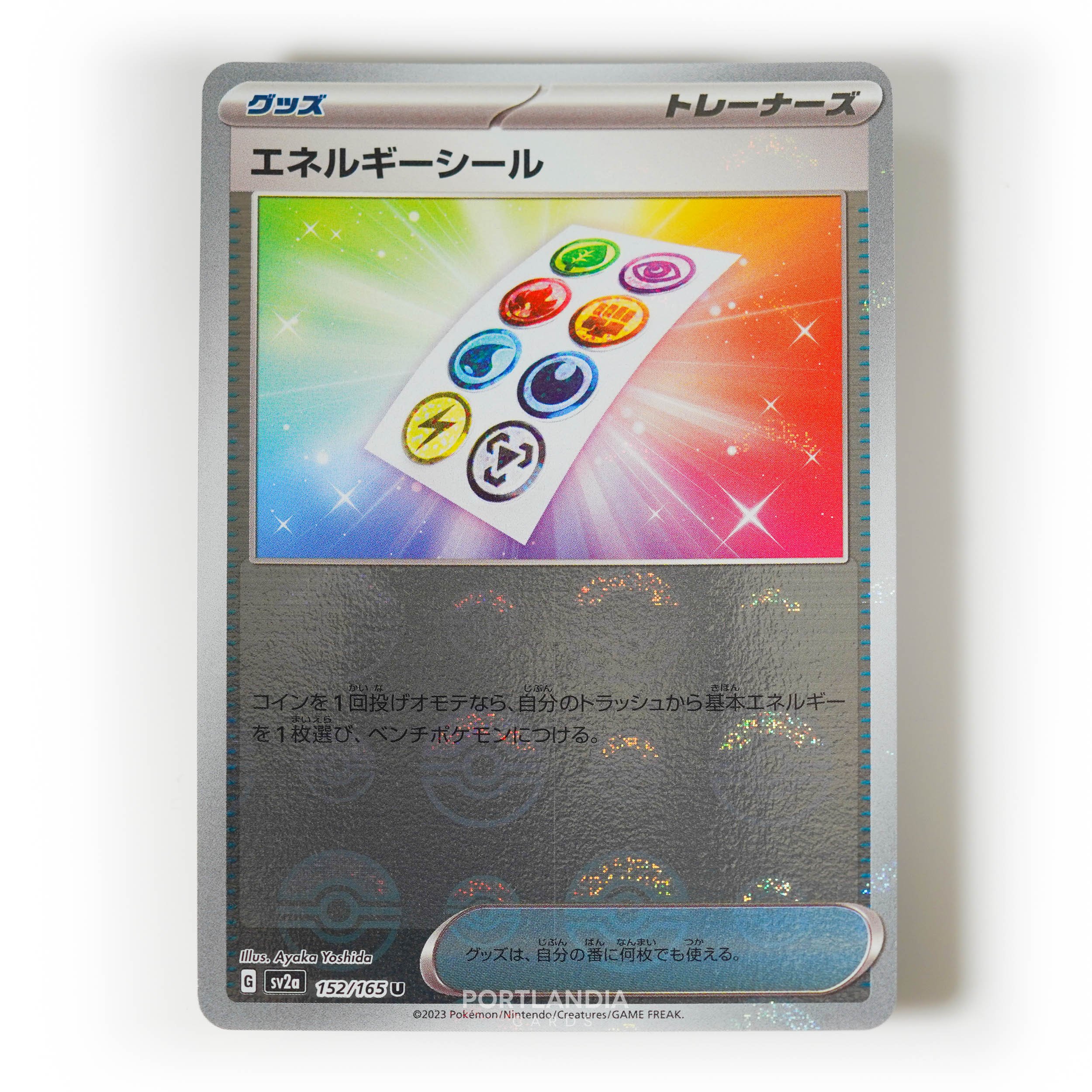 Pokemon - Japanese - SV2a - 151 - Reverse & Standard Holo Singles - Picture 165 of 178