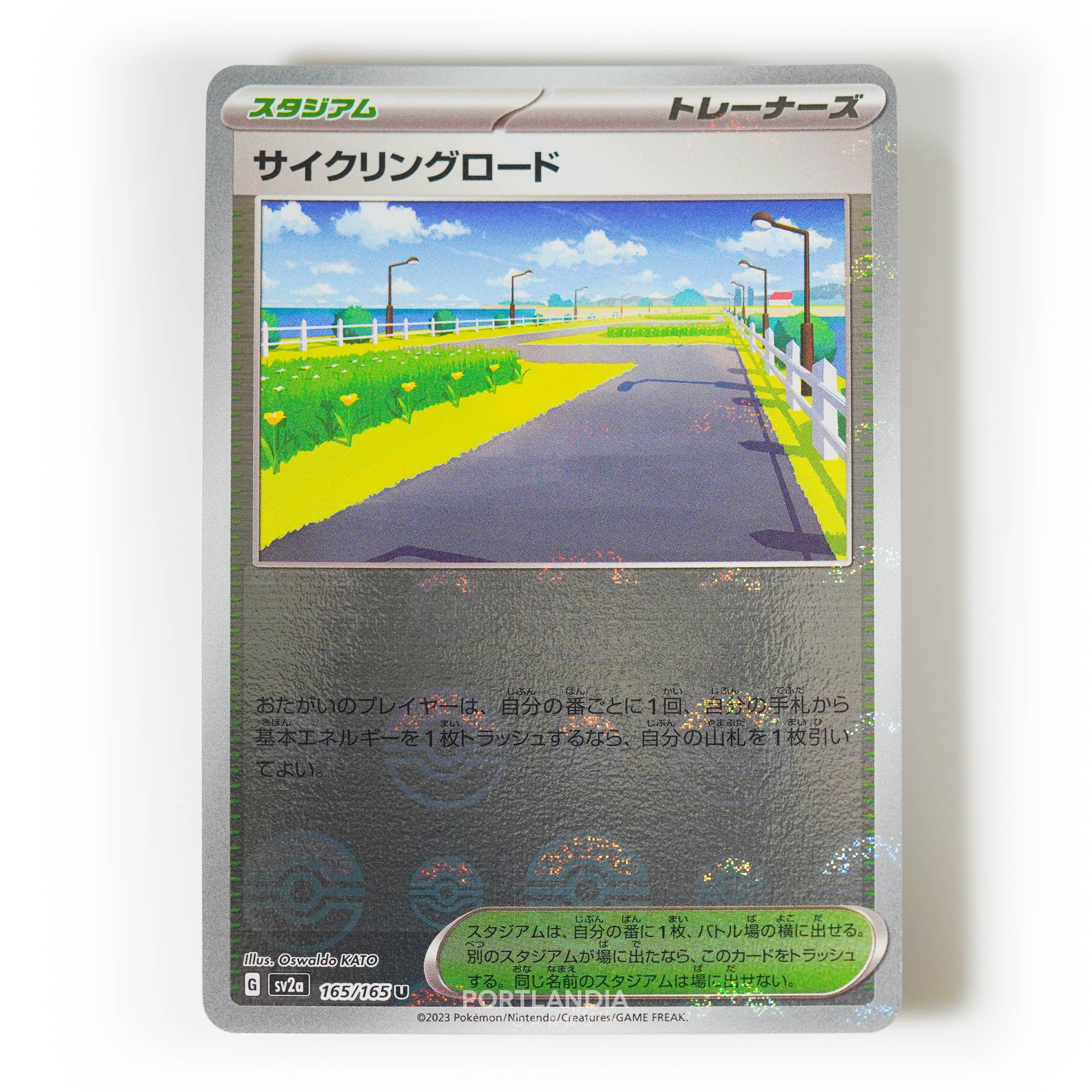 Pokemon - Japanese - SV2a - 151 - Reverse & Standard Holo Singles - Picture 178 of 178