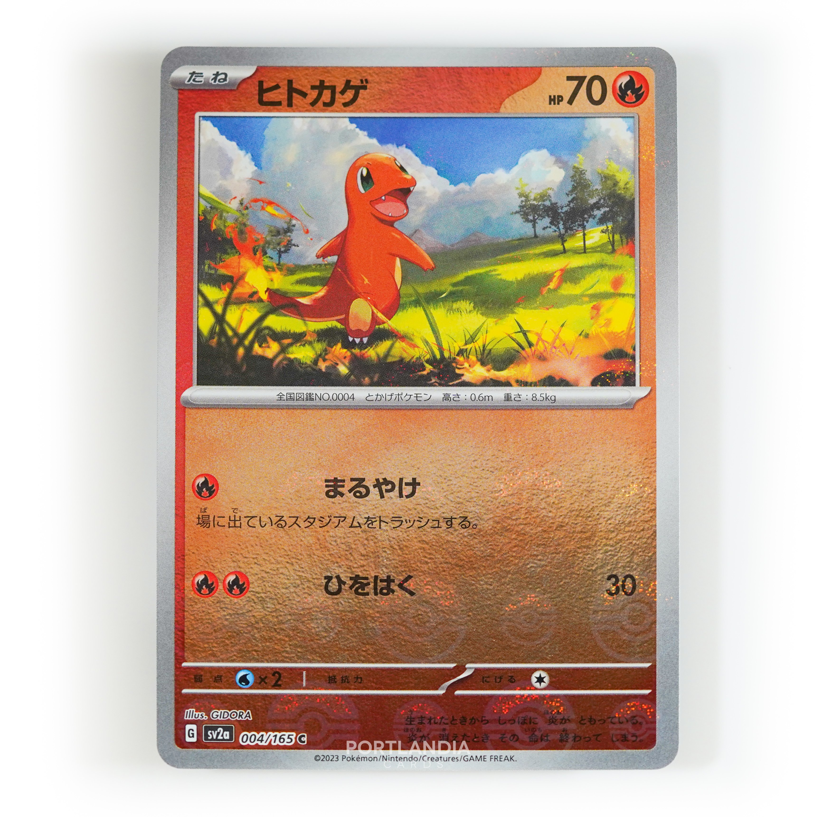Pokemon - Japanese - SV2a - 151 - Reverse & Standard Holo Singles - Picture 4 of 178