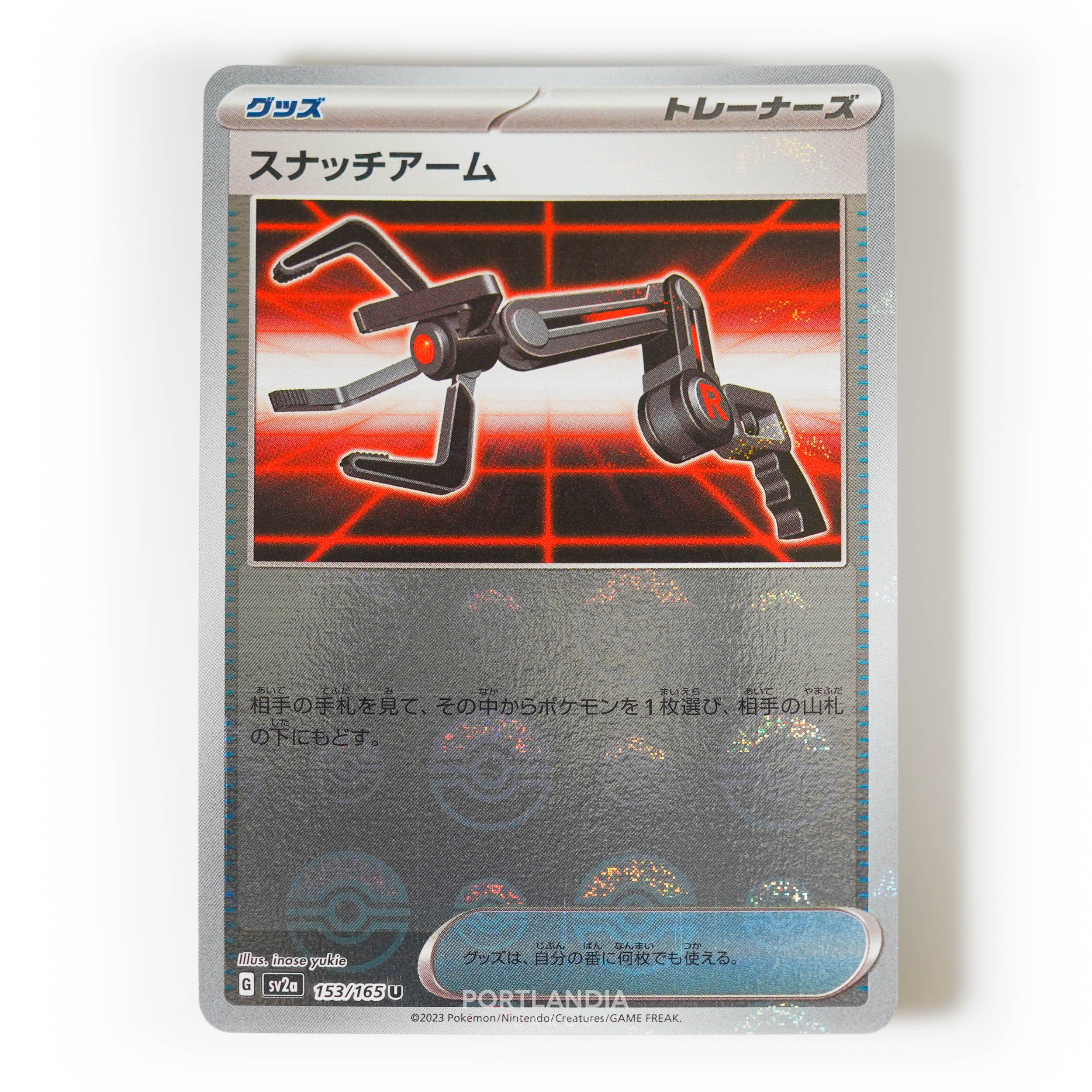 Pokemon - Japanese - SV2a - 151 - Reverse & Standard Holo Singles - Picture 166 of 178