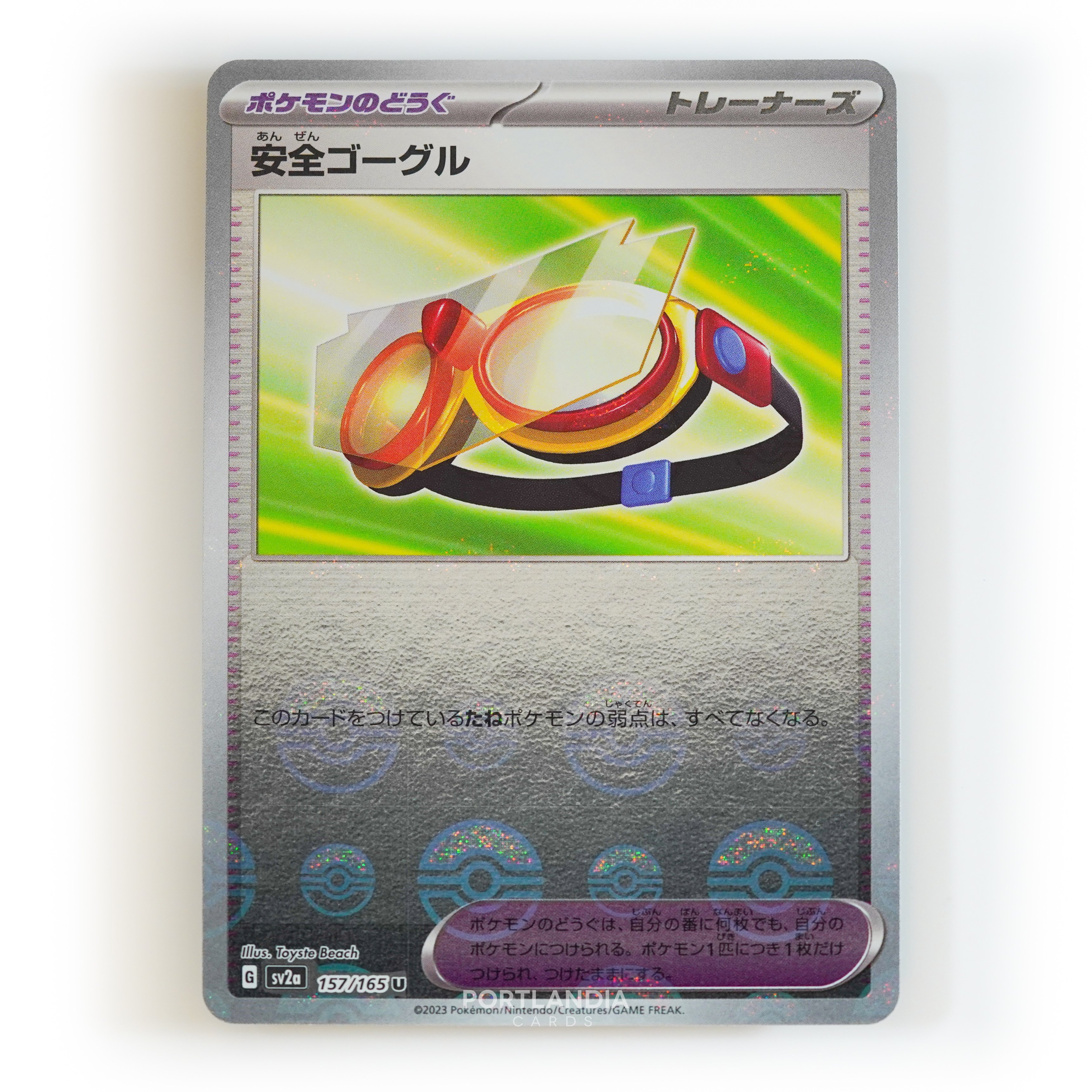 Pokemon - Japanese - SV2a - 151 - Reverse & Standard Holo Singles - Picture 170 of 178