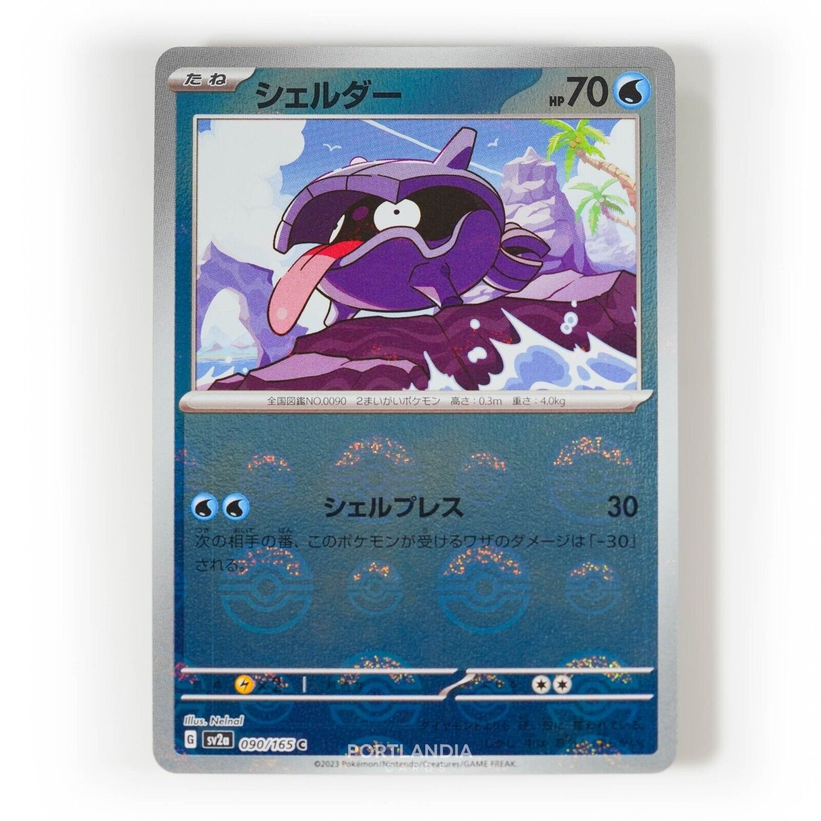 Pokemon - Japanese - SV2a - 151 - Reverse & Standard Holo Singles - Picture 88 of 178